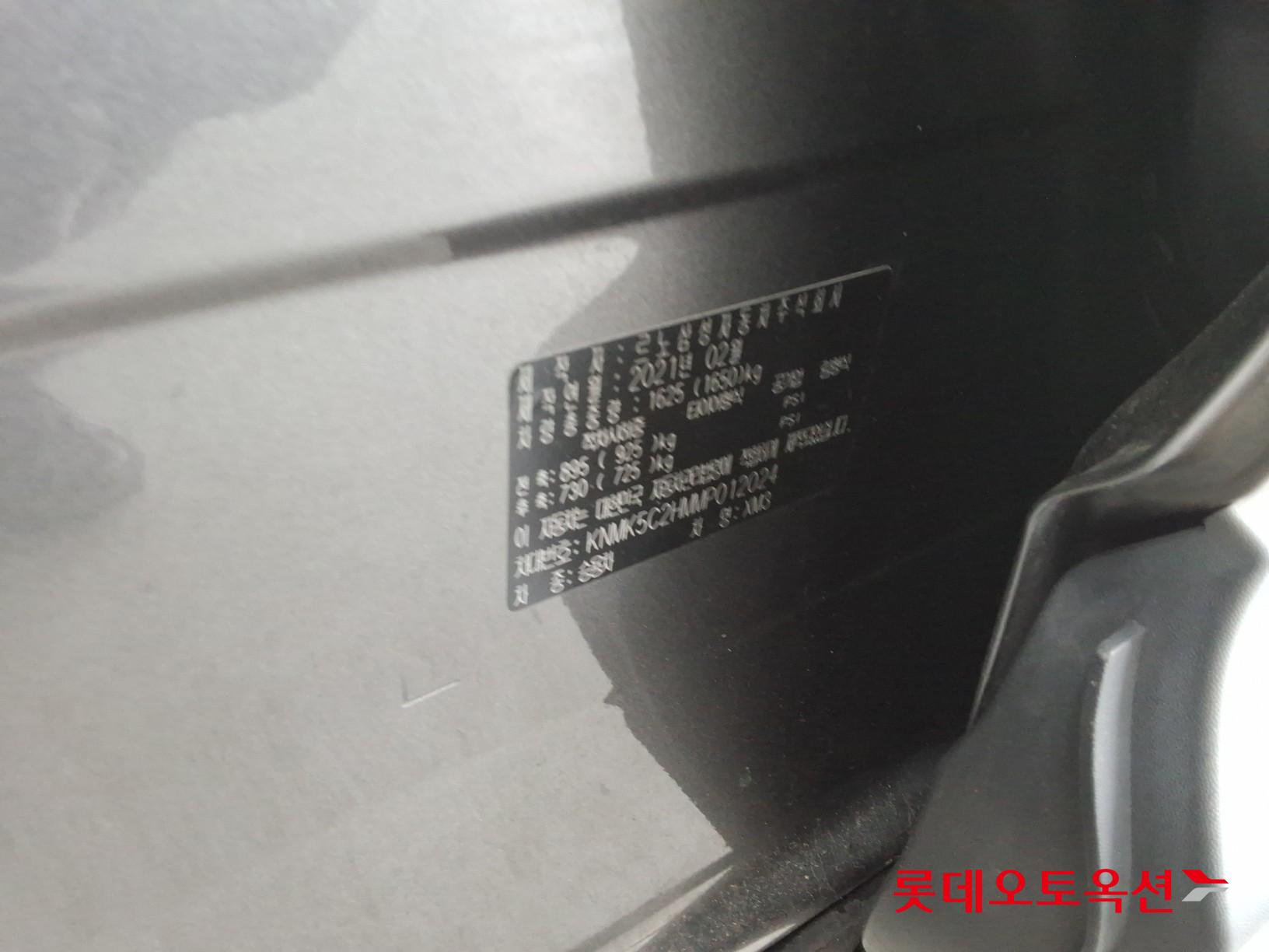 Renault Samsung Xm3 2021 — صورة 35