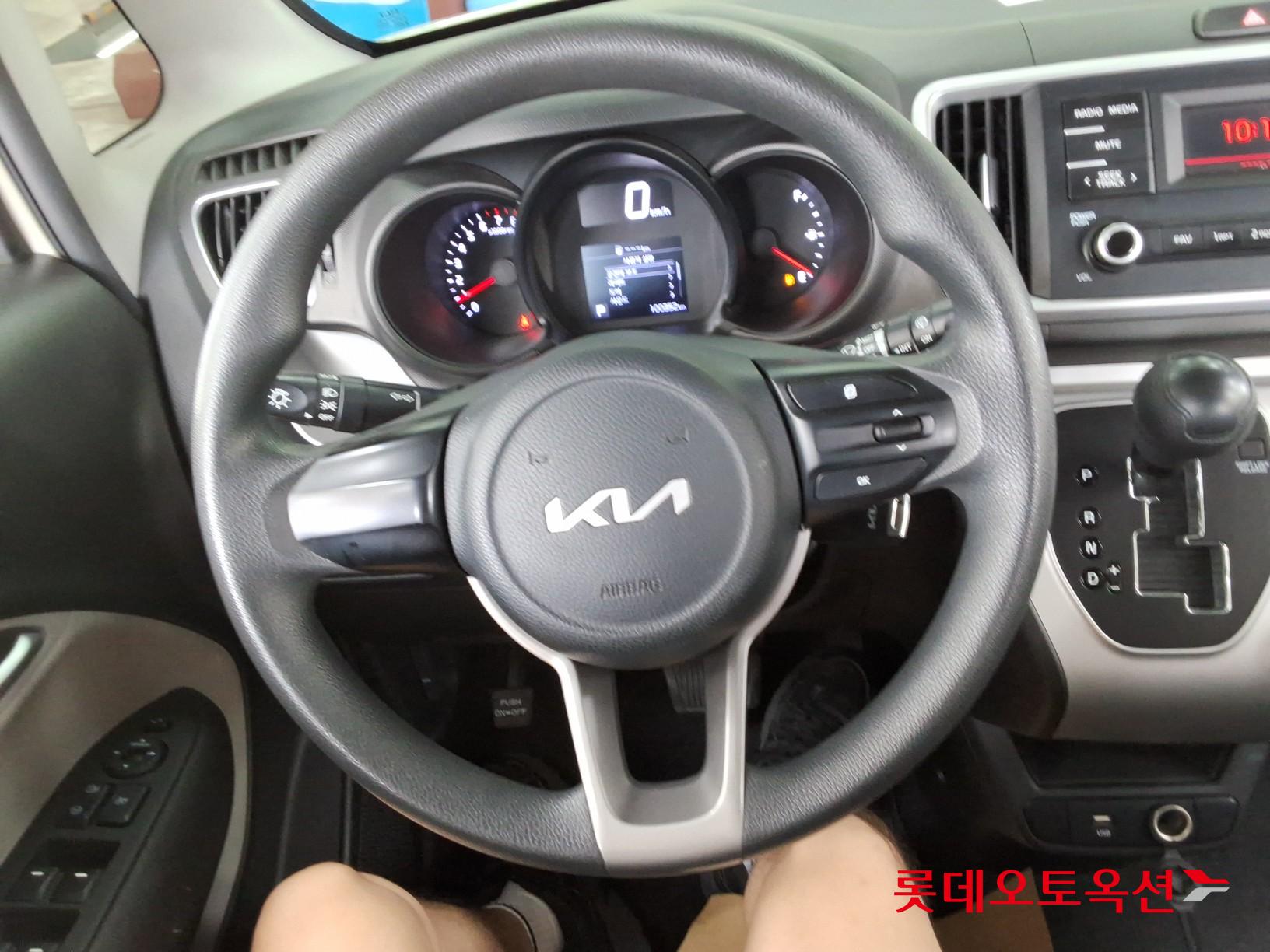 2022 - kia ray