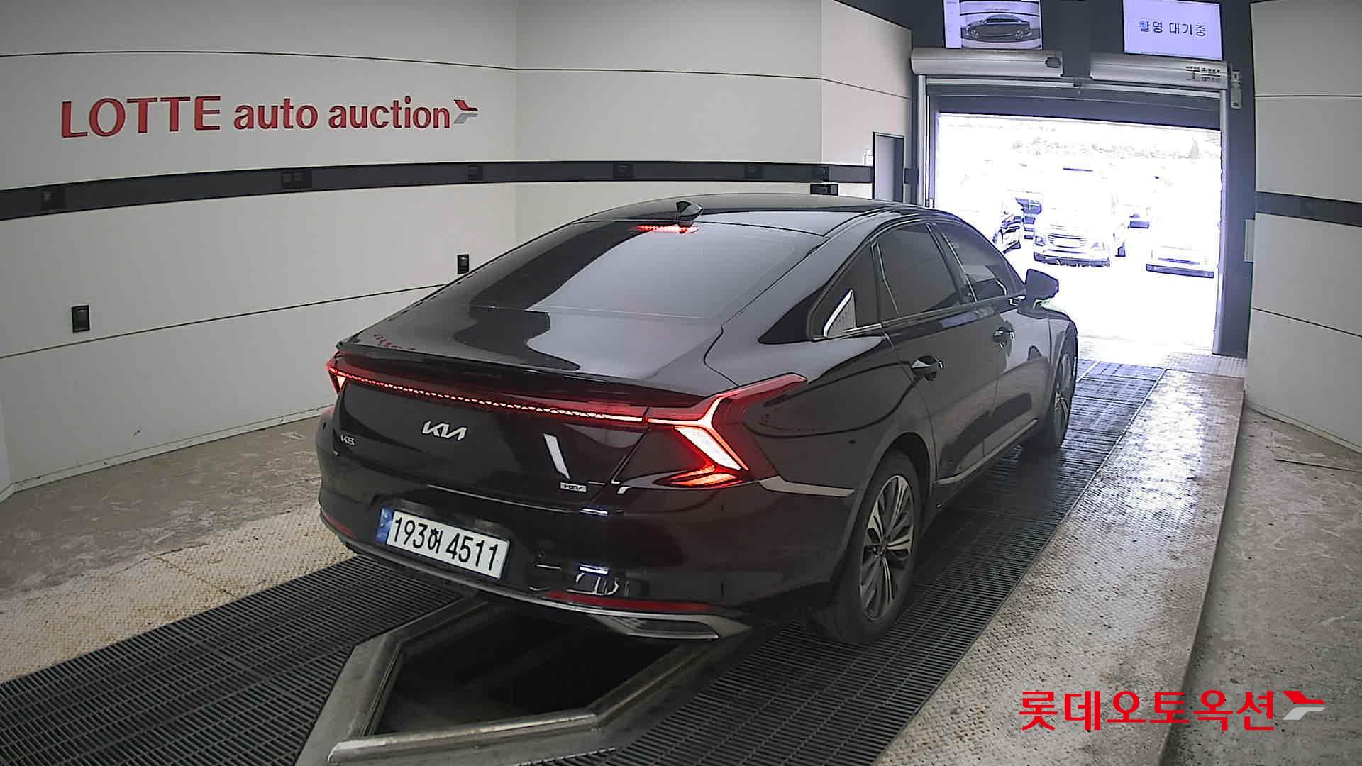 2023 - kia k8