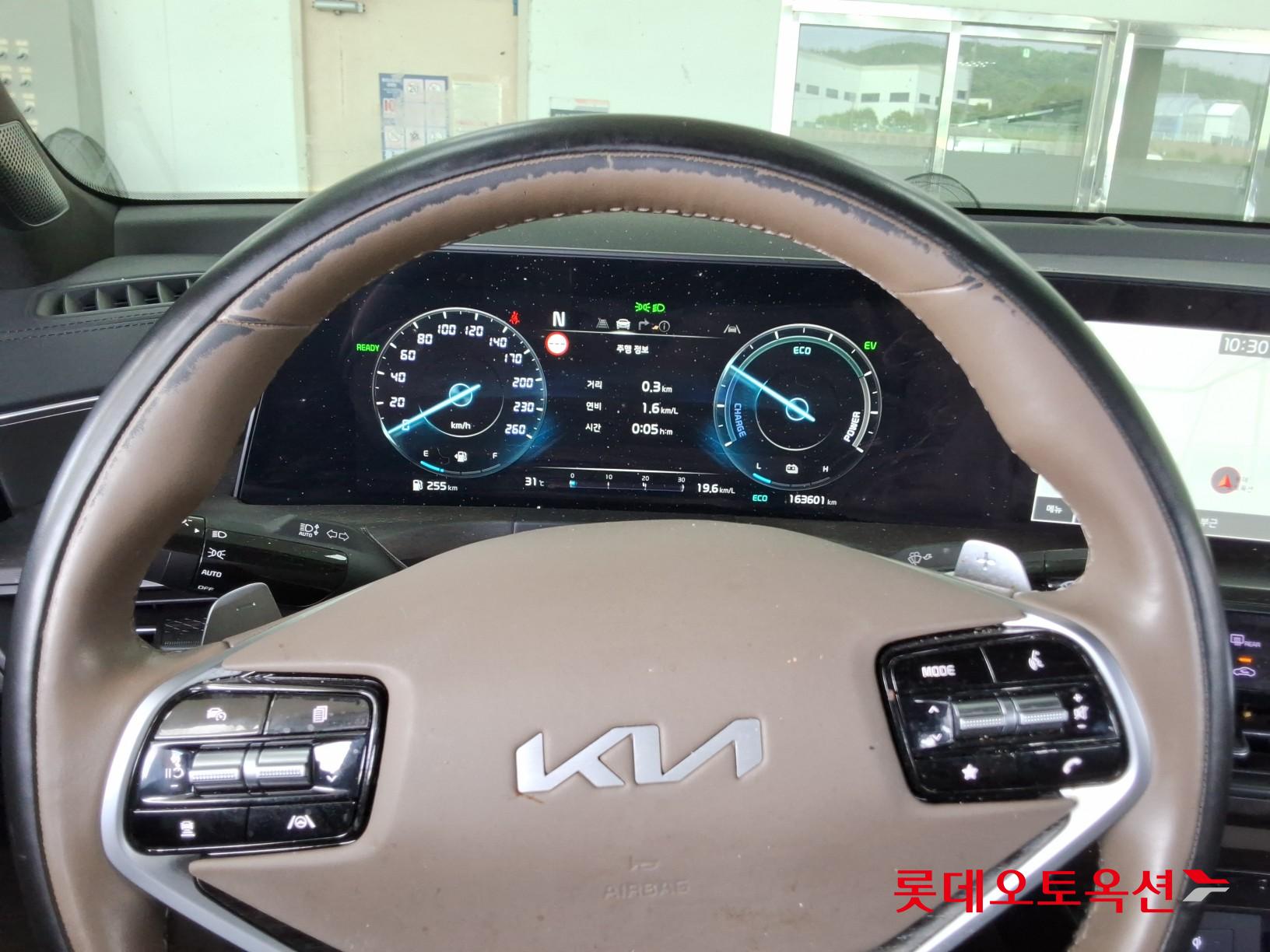 2023 - kia k8