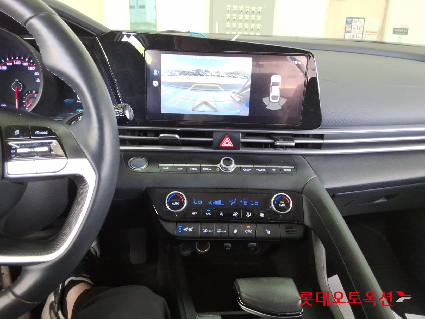 Hyundai Elantra 2022 - Image 33