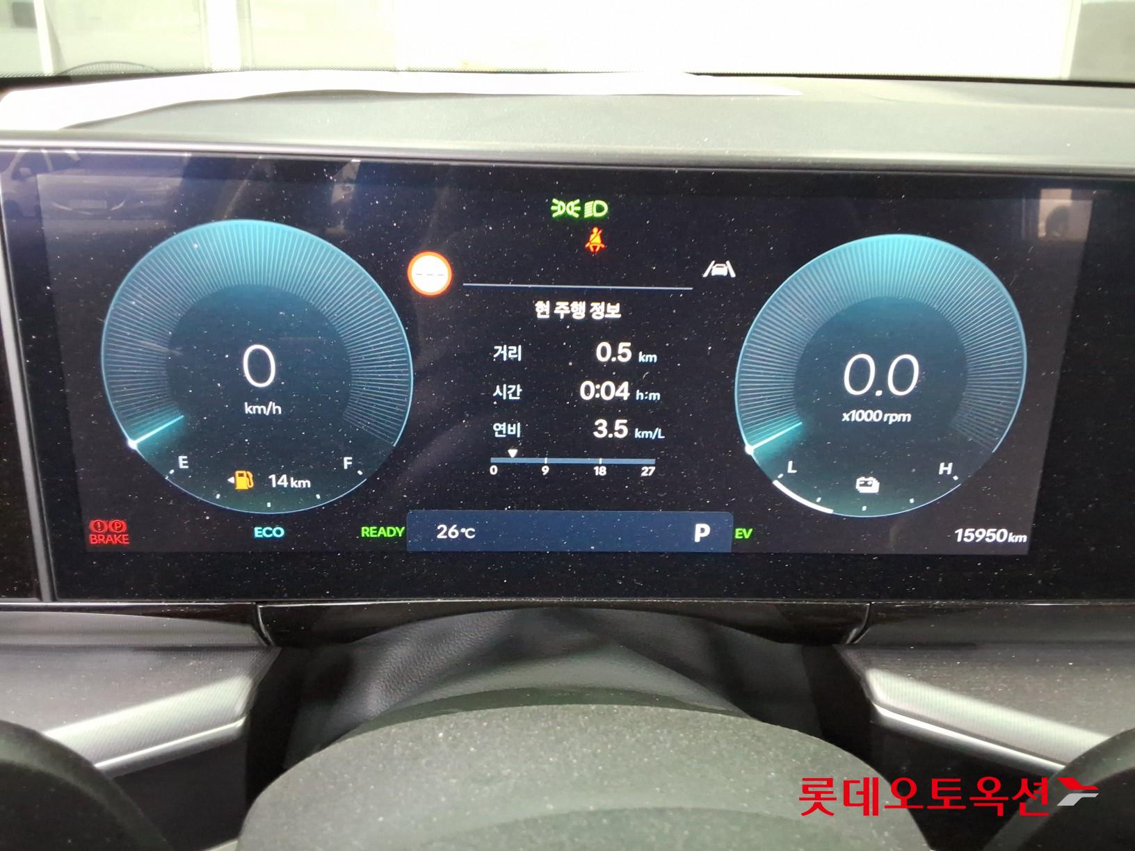 2026 - hyundai grandeur