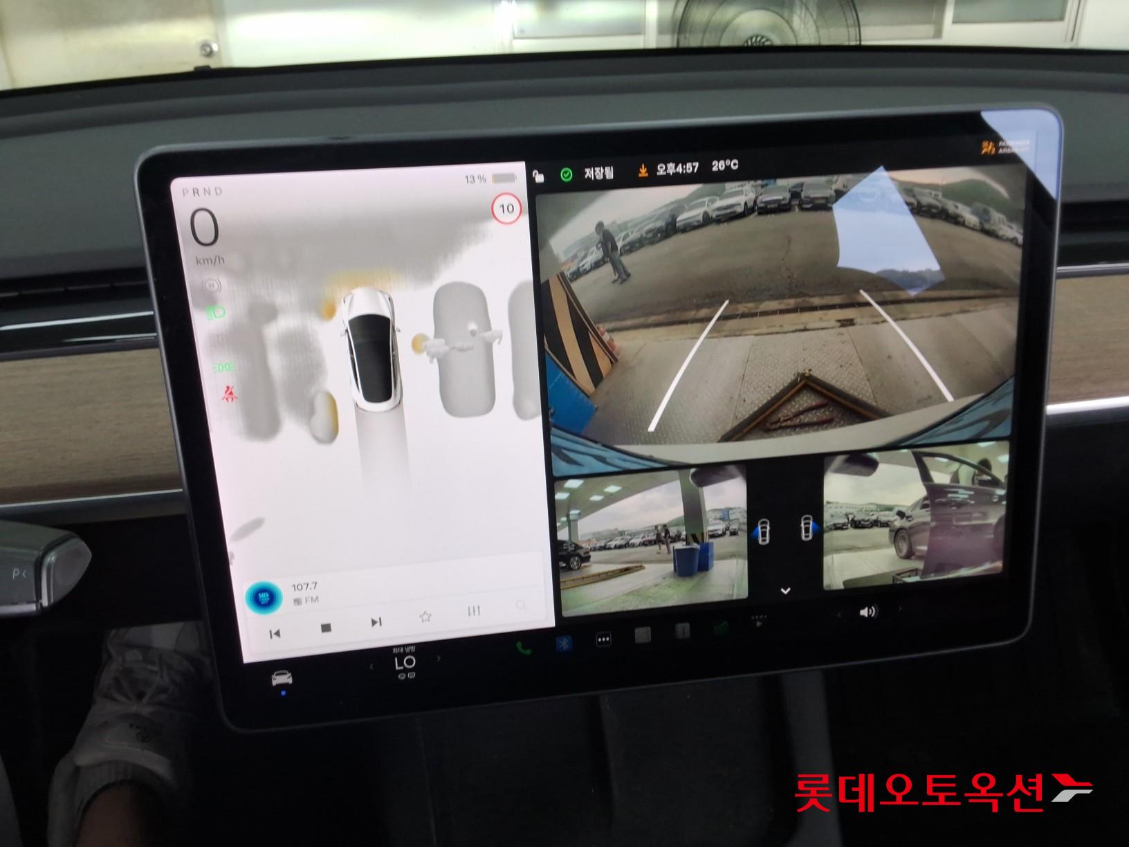 2022 - tesla model 3