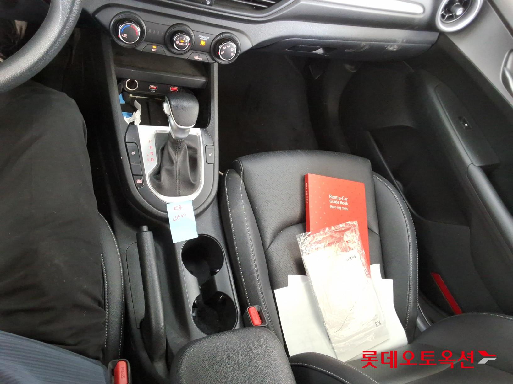 2022 - kia k3