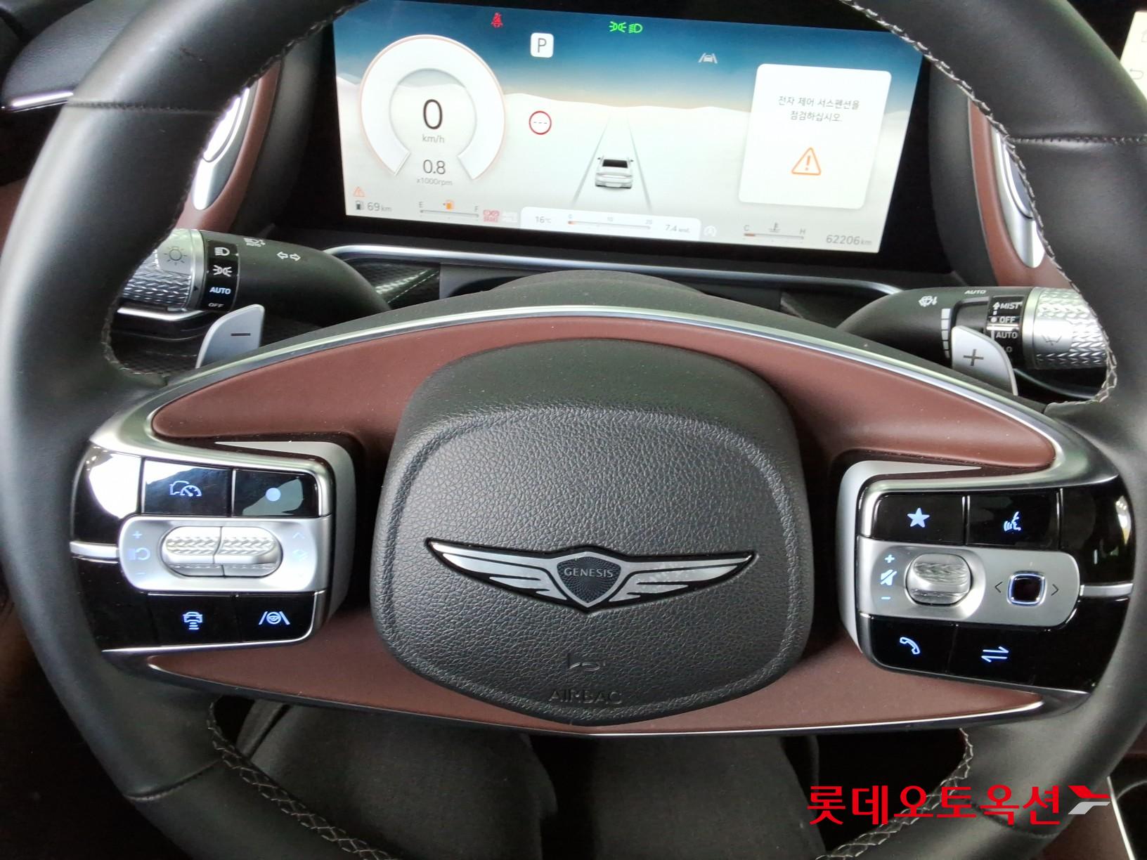 제네시스 G90 - 30