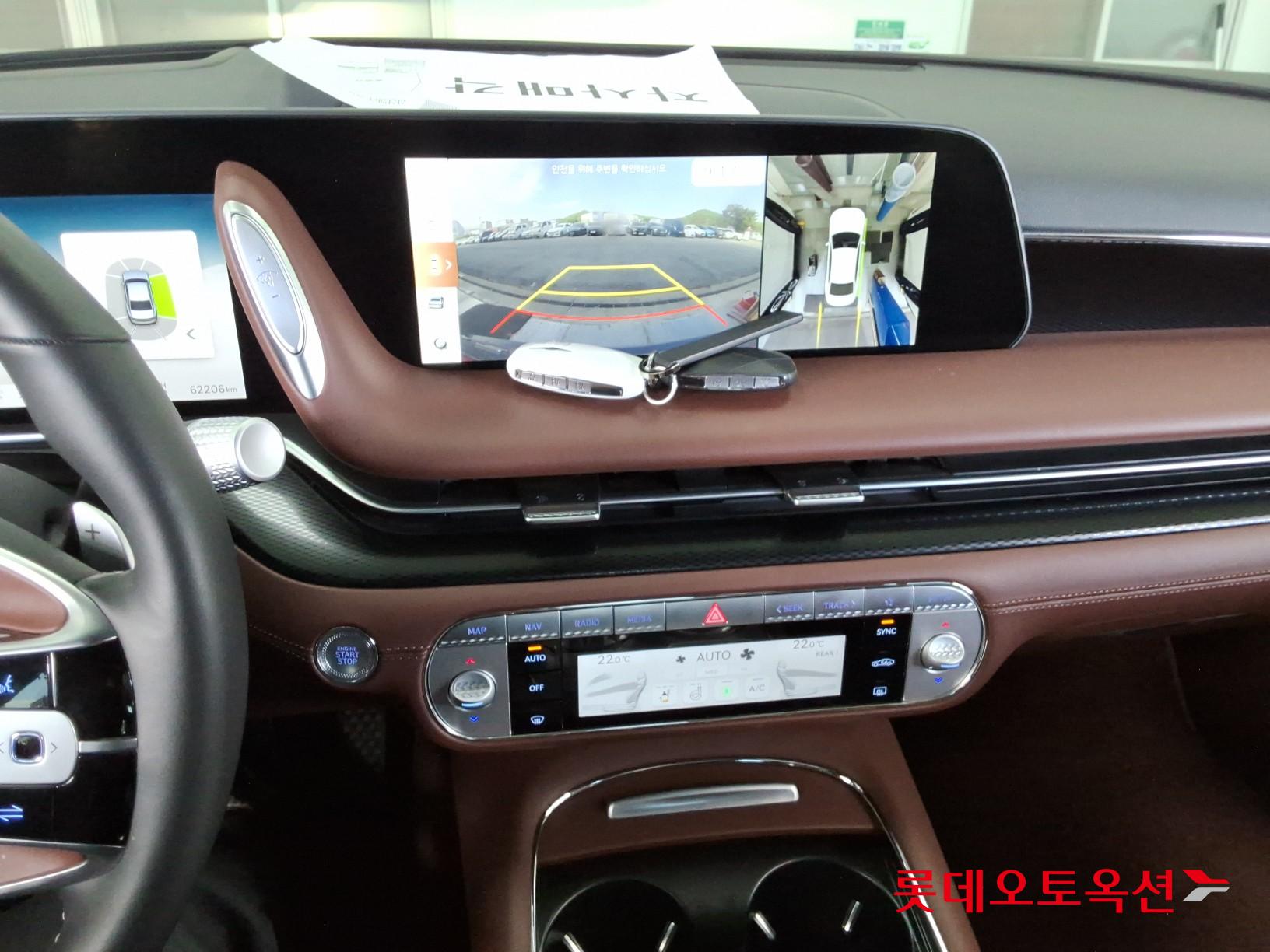 제네시스 G90 - 33