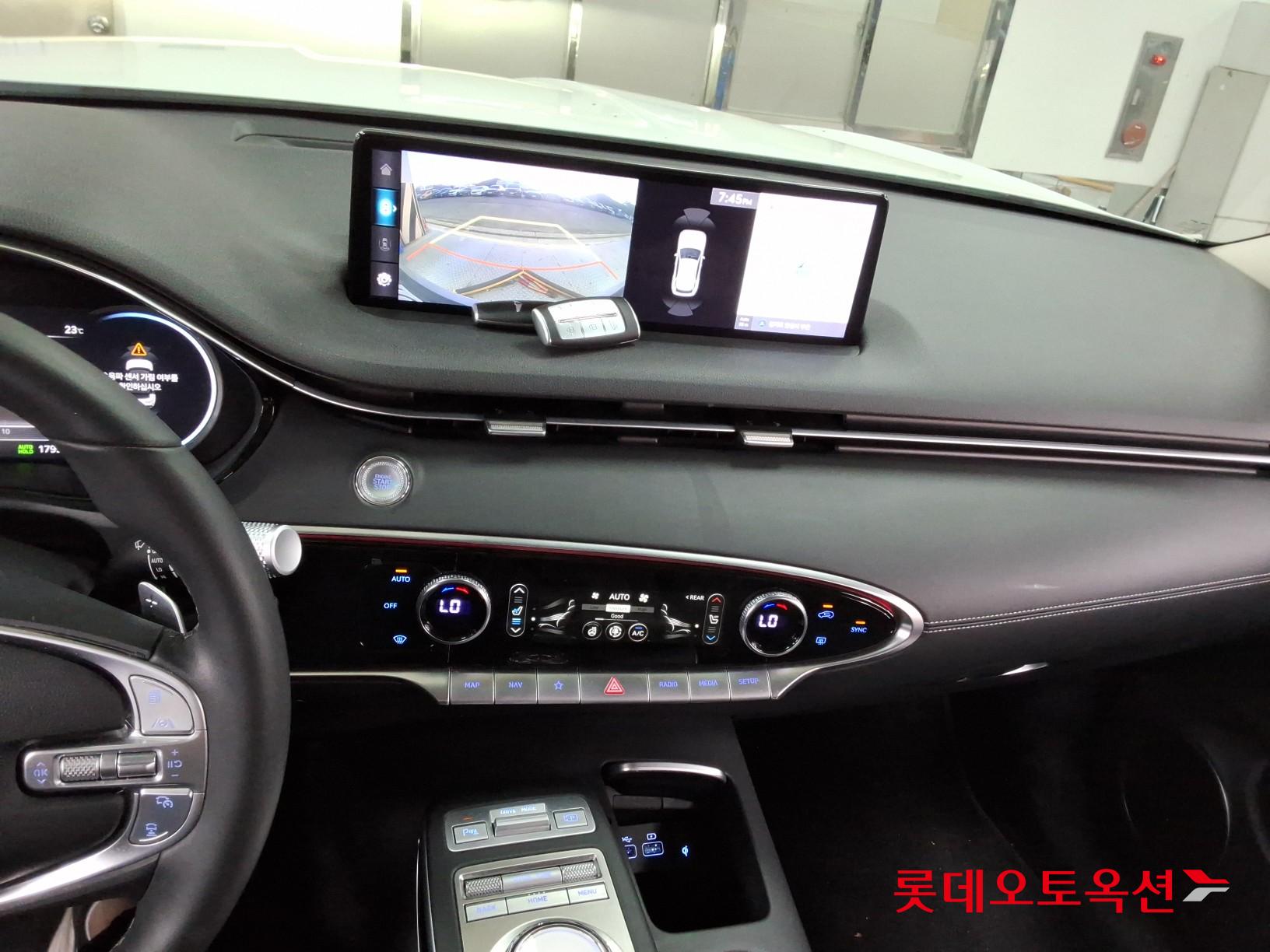 2023 - genesis gv70
