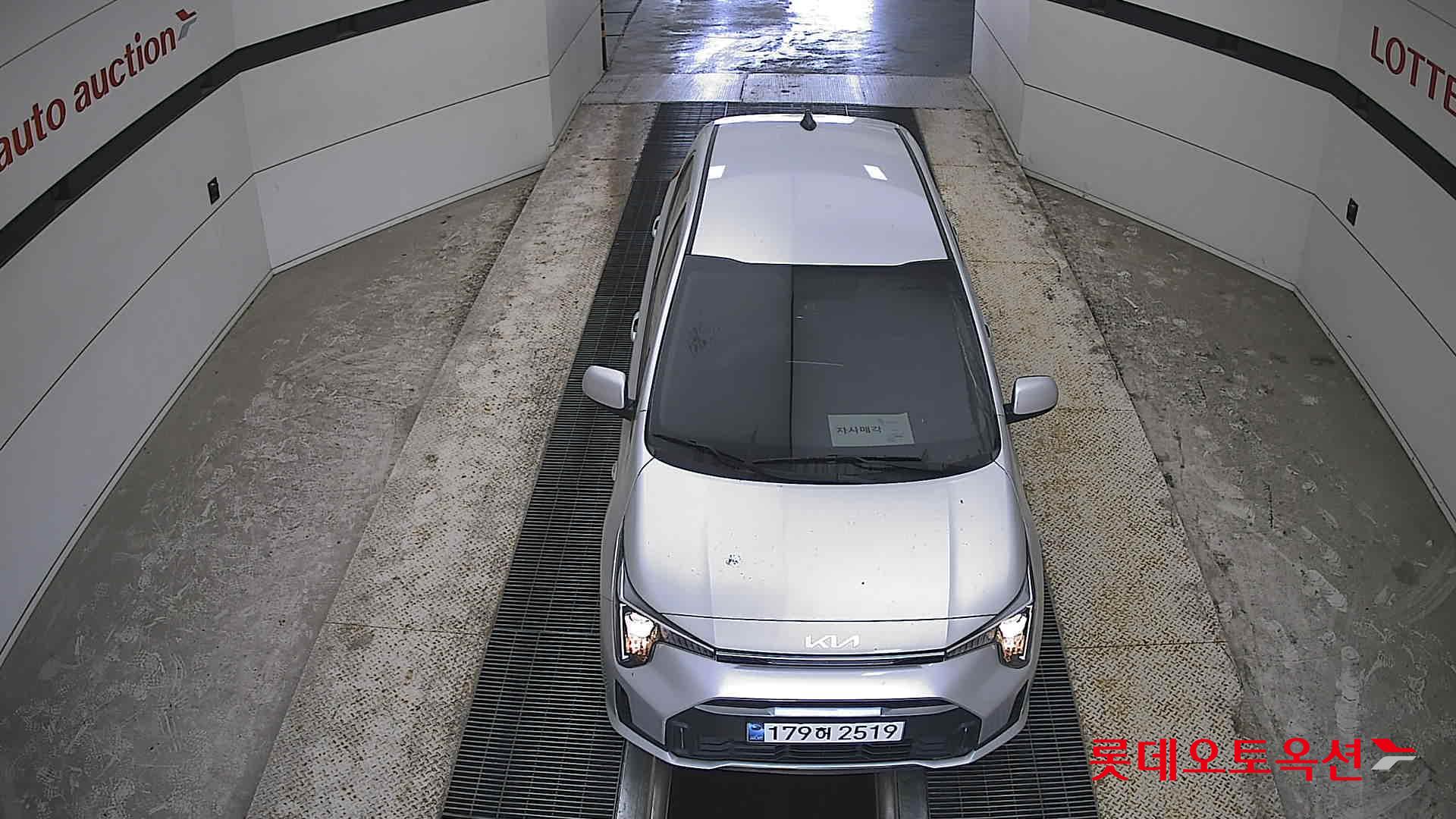 Kia Morning 2025 - Image 7