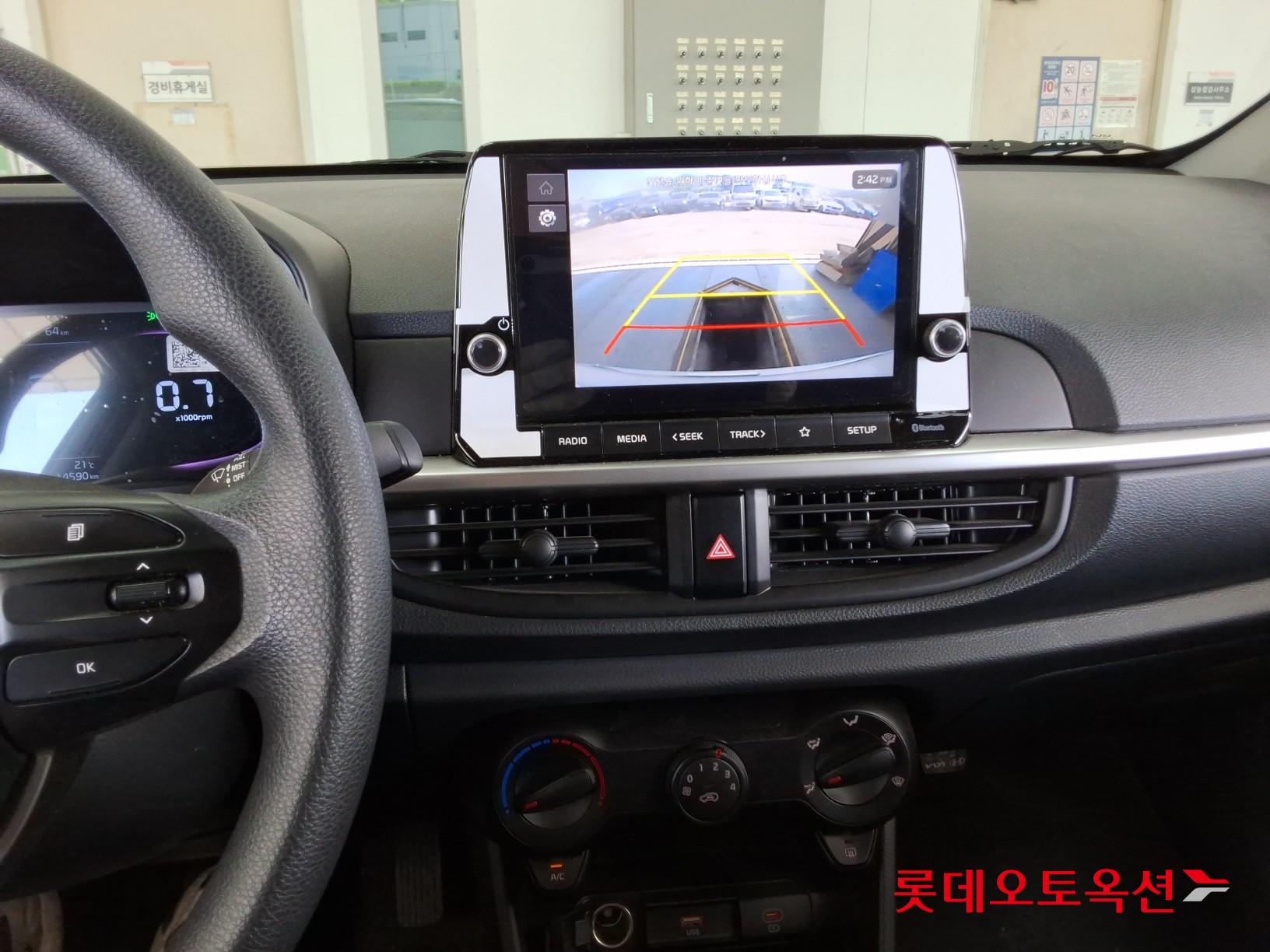 Kia Morning 2025 - Image 33
