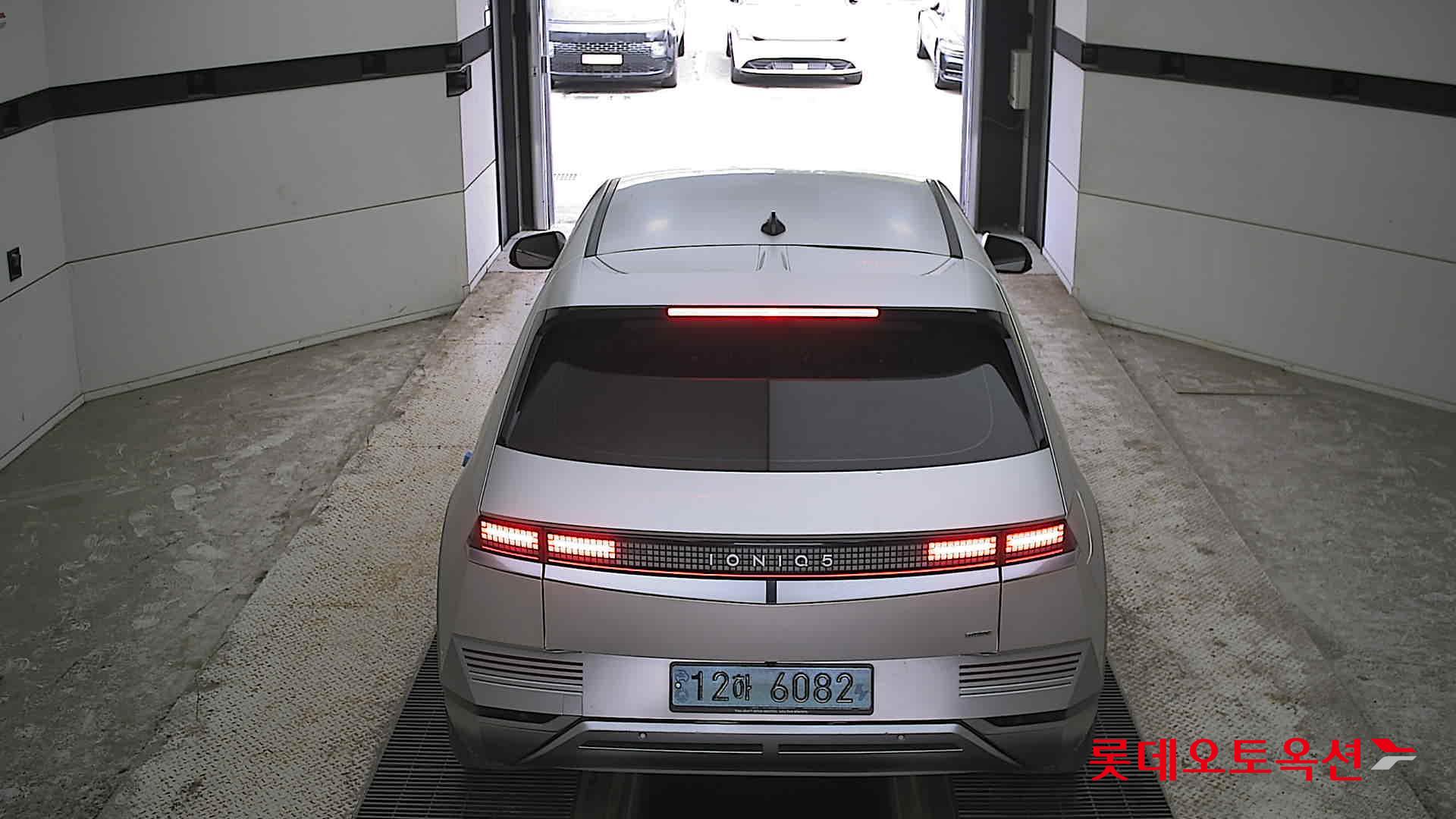 Hyundai Ioniq 5 - 17