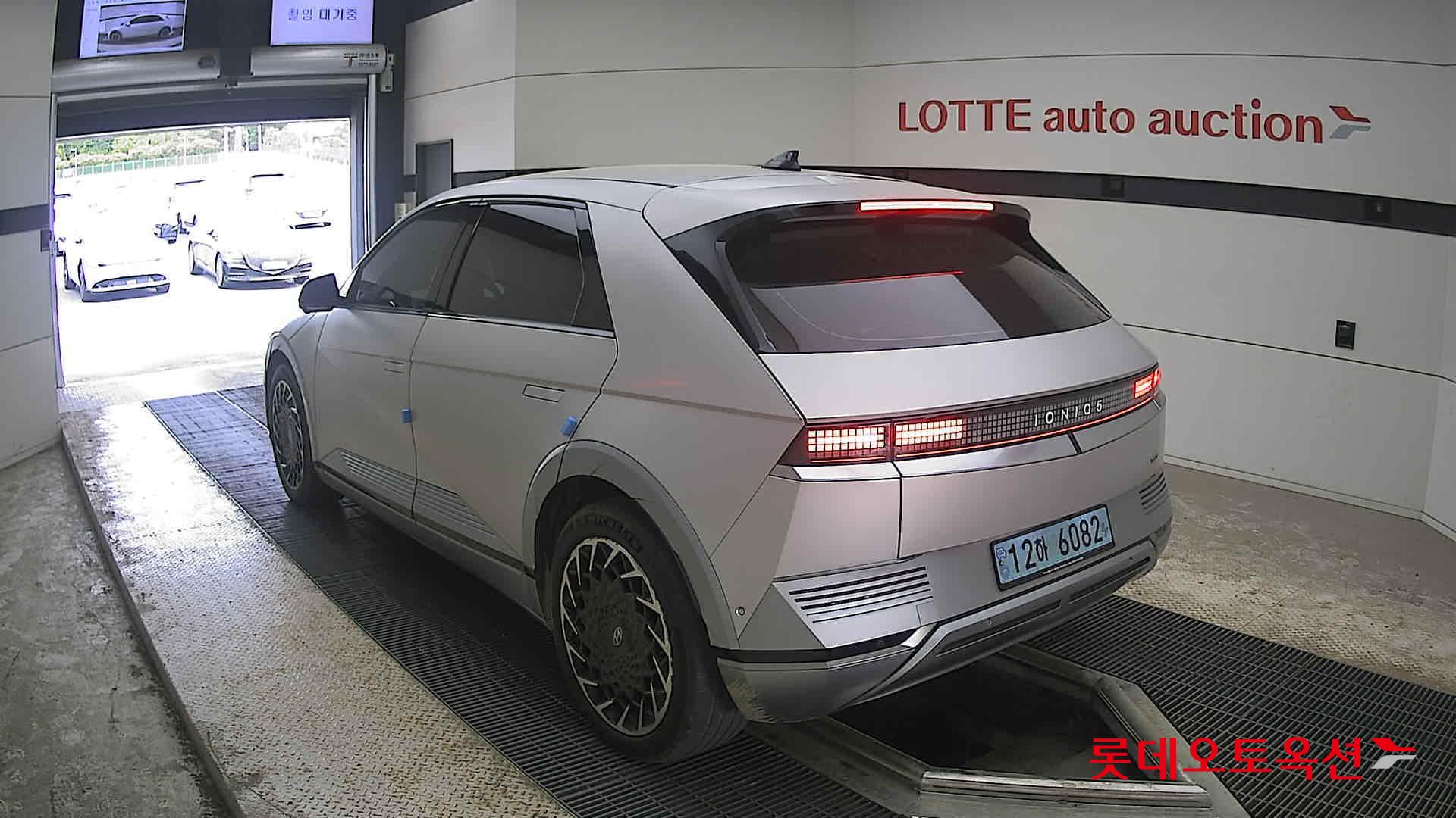 Hyundai Ioniq 5 - 4