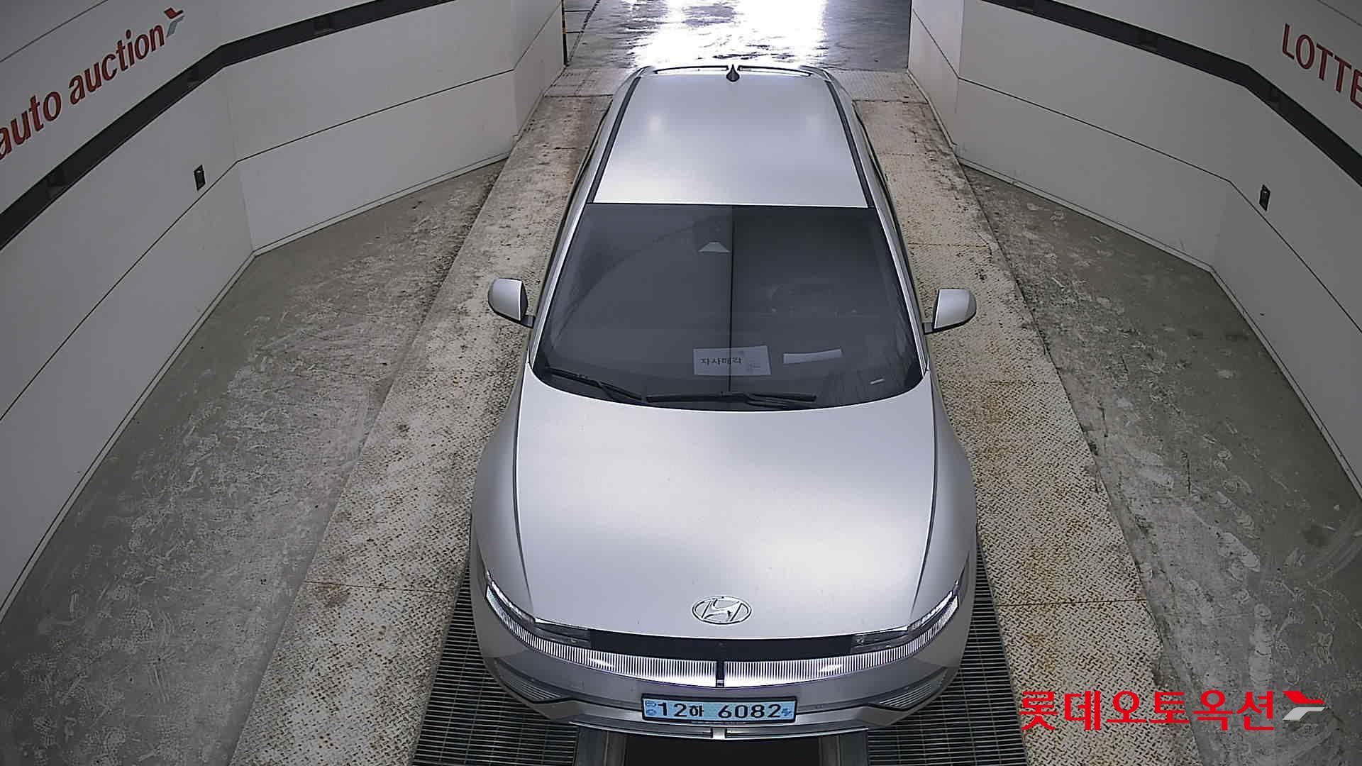 Hyundai Ioniq 5 - 7