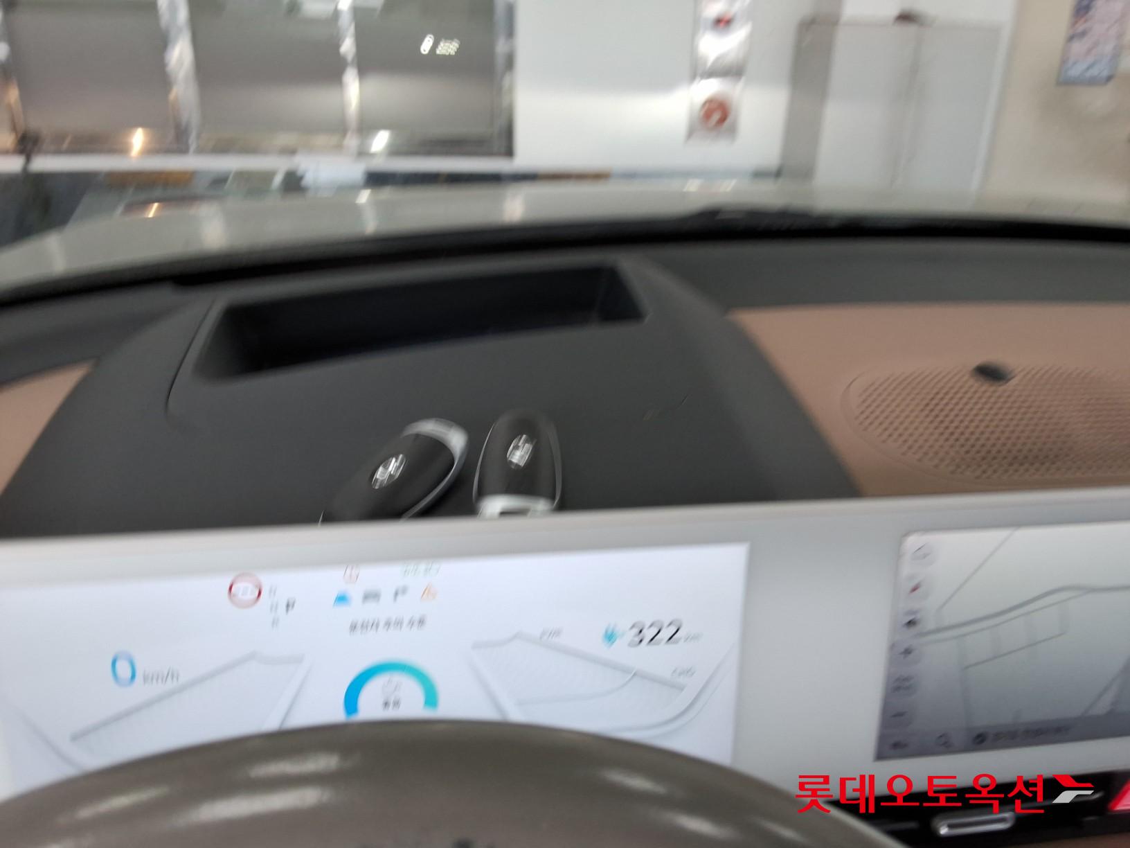 Hyundai Ioniq 5 - 34