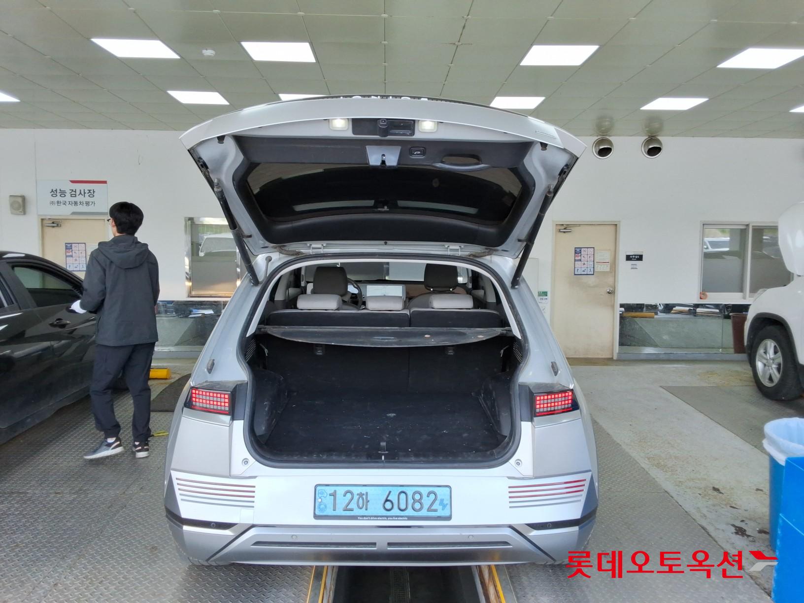 Hyundai Ioniq 5 - 9