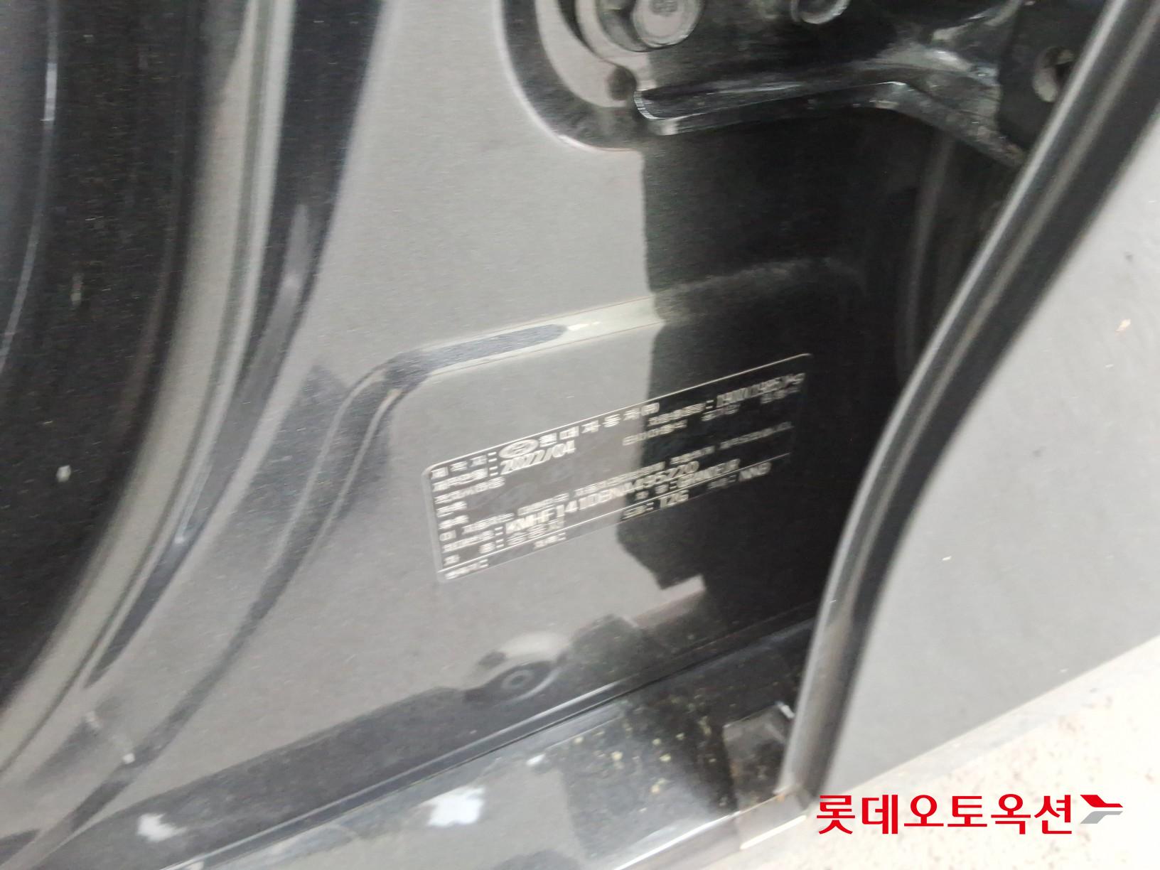 2022 - hyundai grandeur