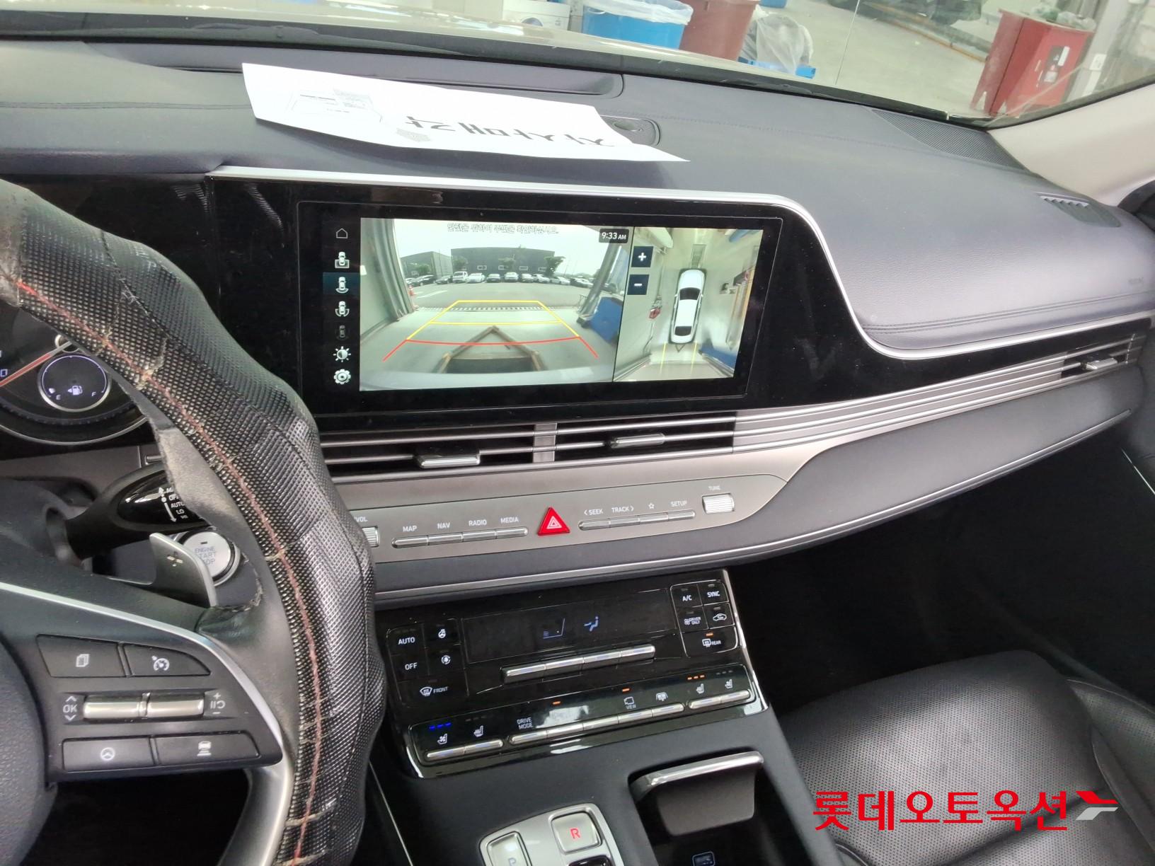 Hyundai Grandeur - 31