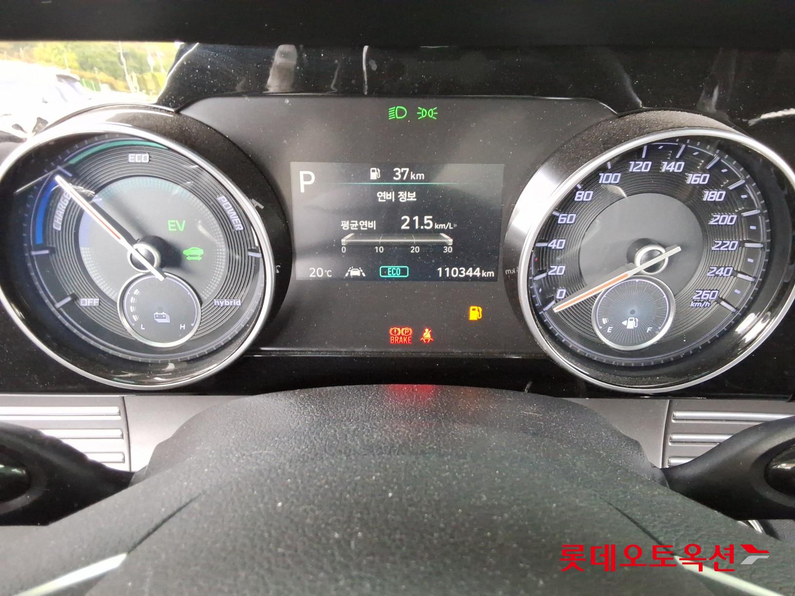 Hyundai Grandeur - 31