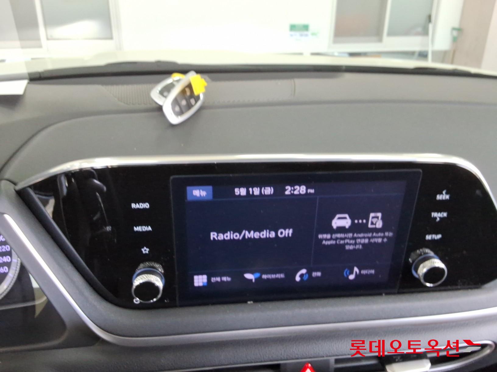 Hyundai Sonata 2022 - Image 32