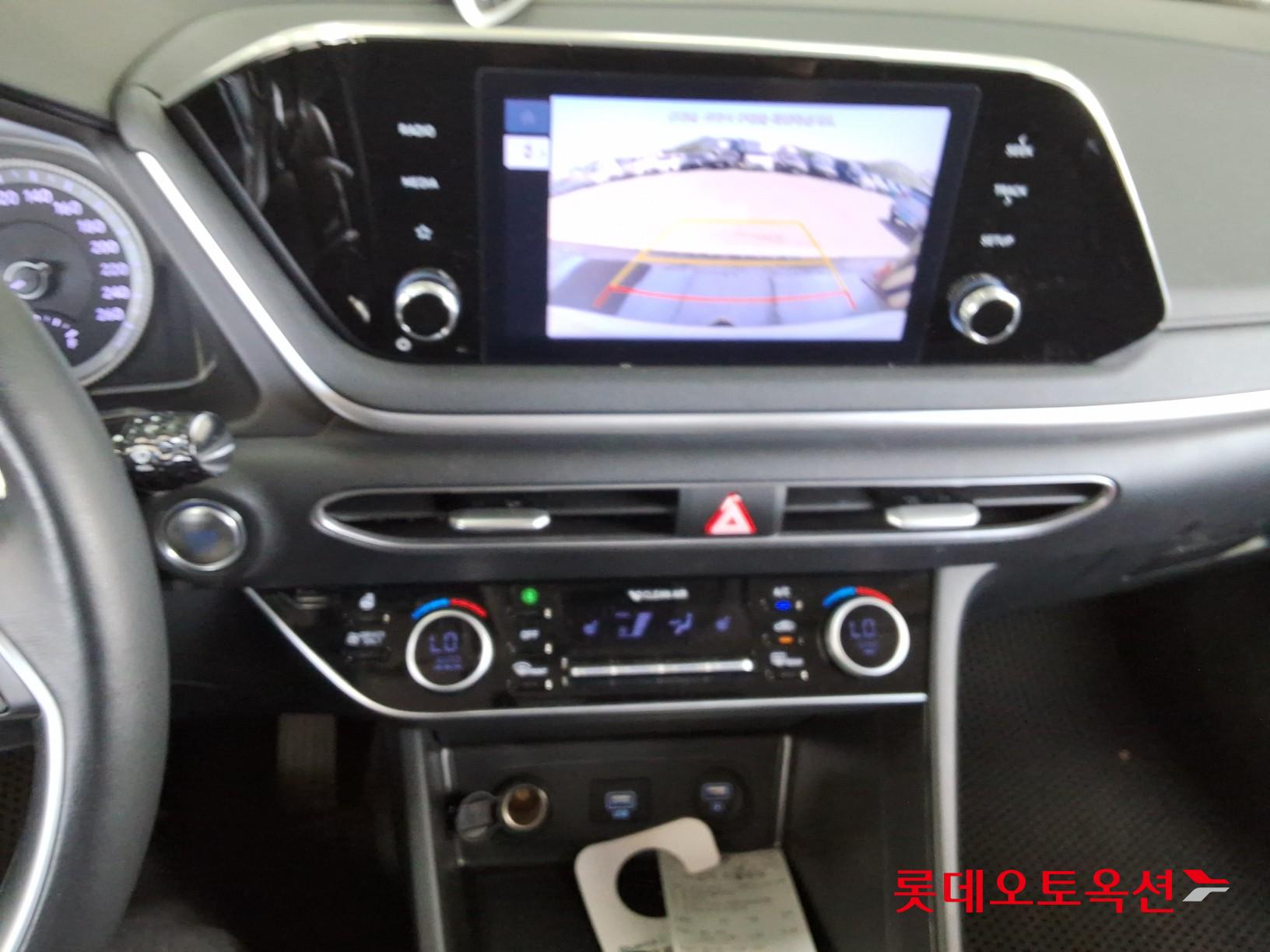 Hyundai Sonata 2022 - Image 33