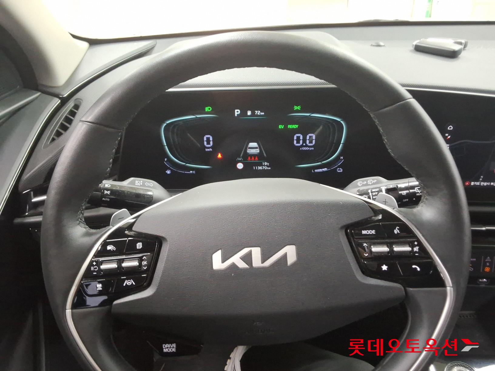 Kia Niro - 30
