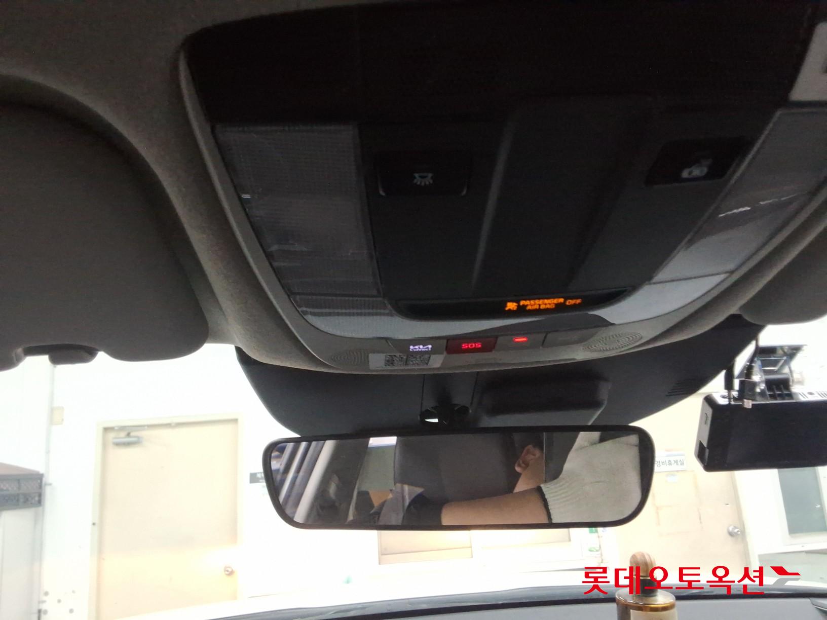 Kia Niro - 31