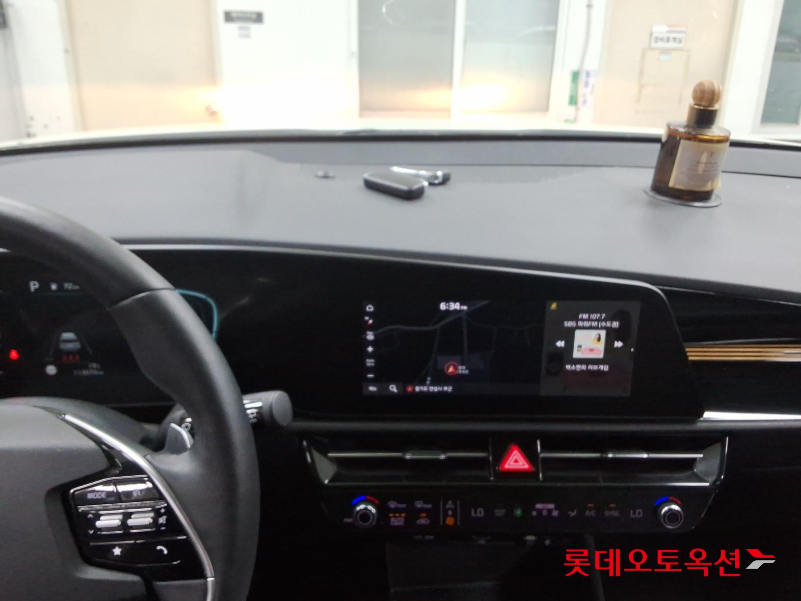 Kia Niro - 32