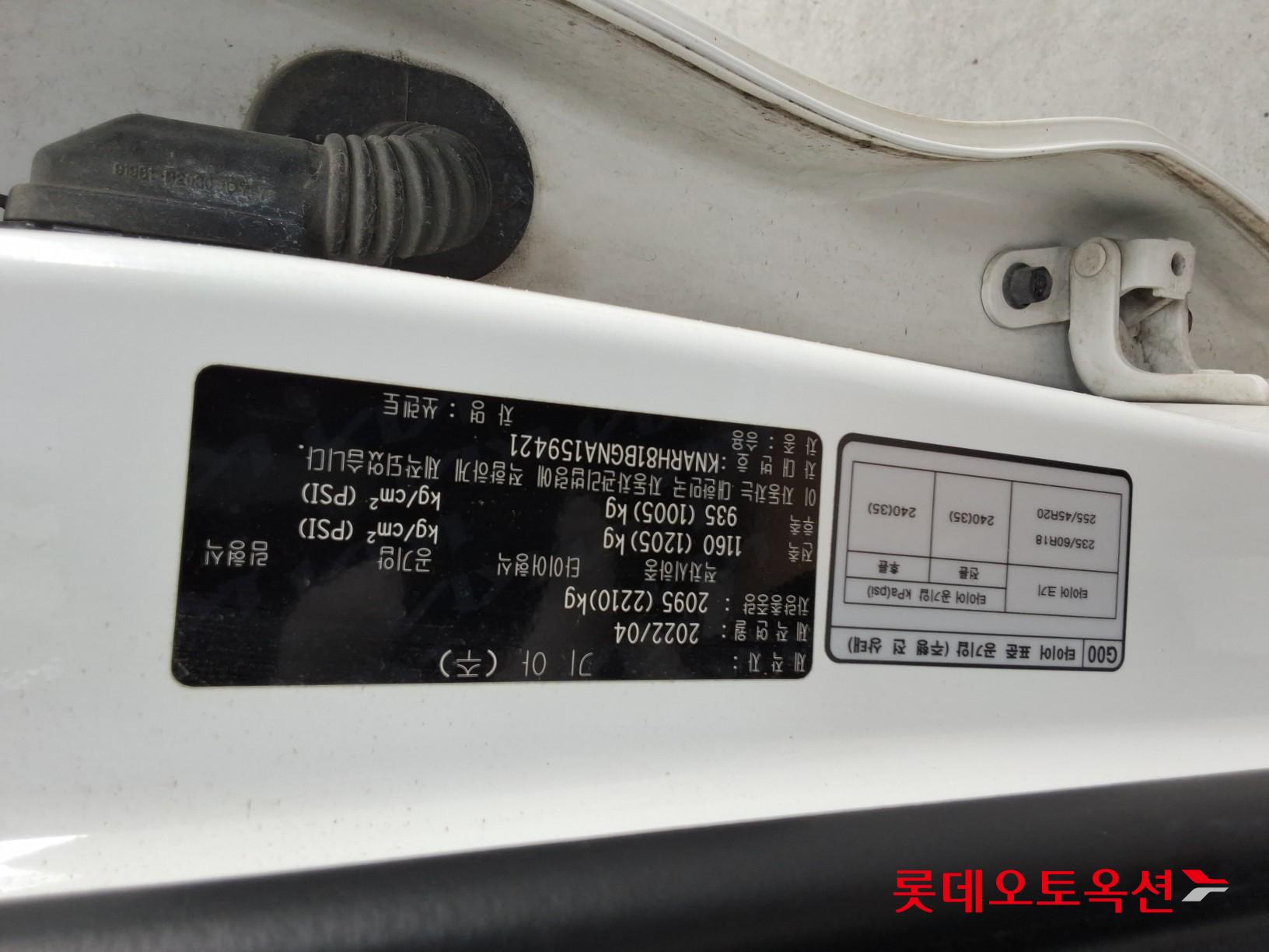 2022 - kia sorento