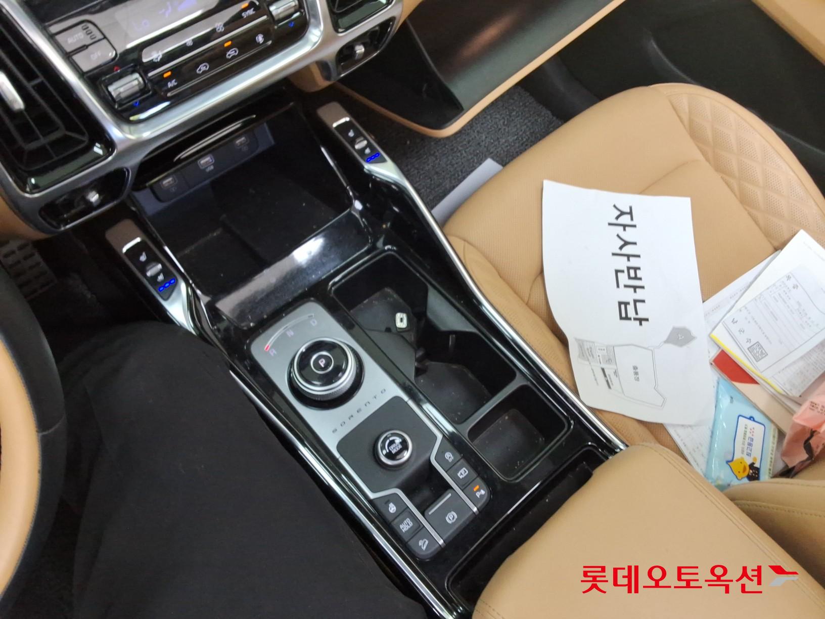 기아자동차 쏘렌토 - 34