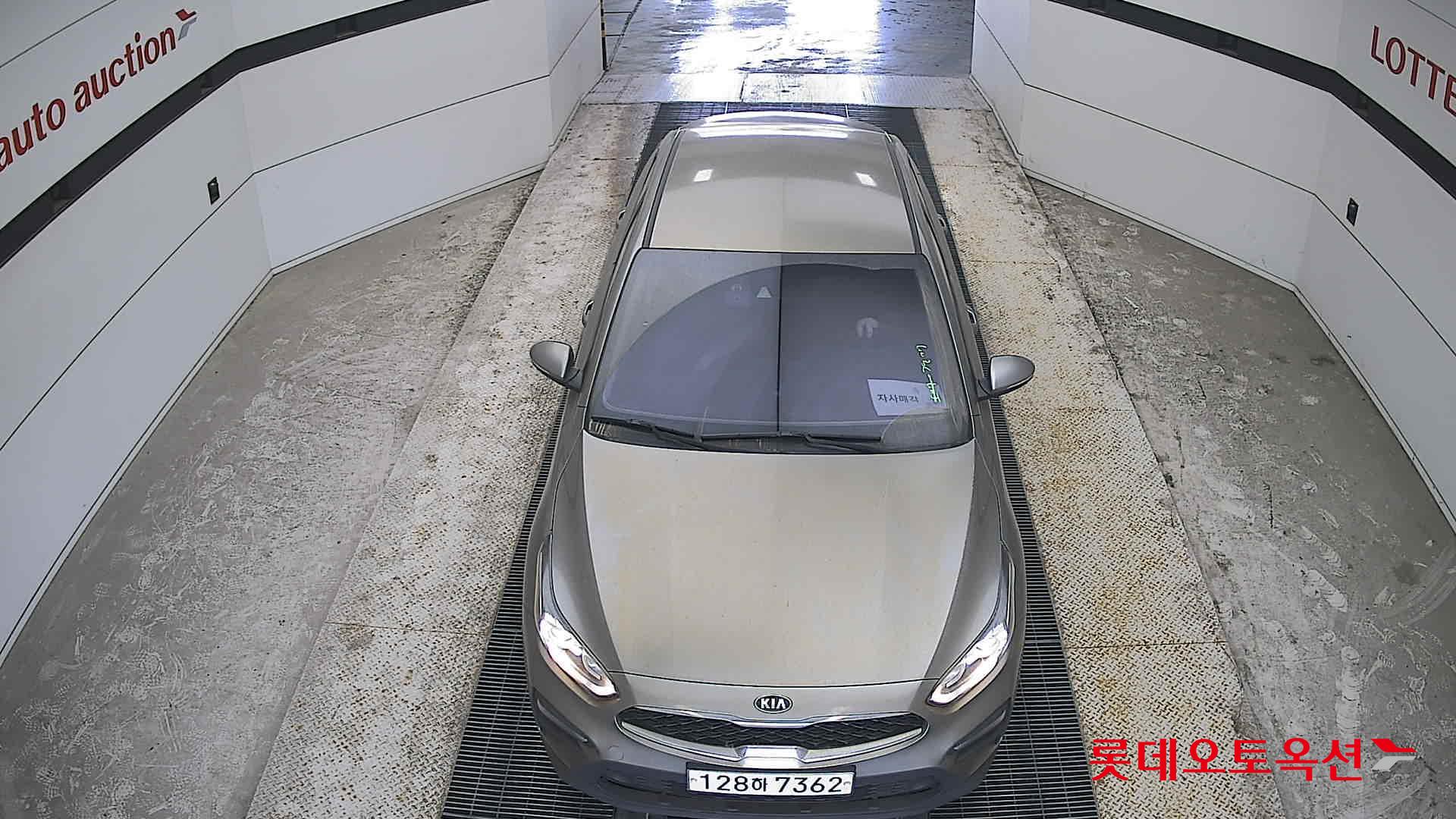 Kia K3 2020 - Image 7