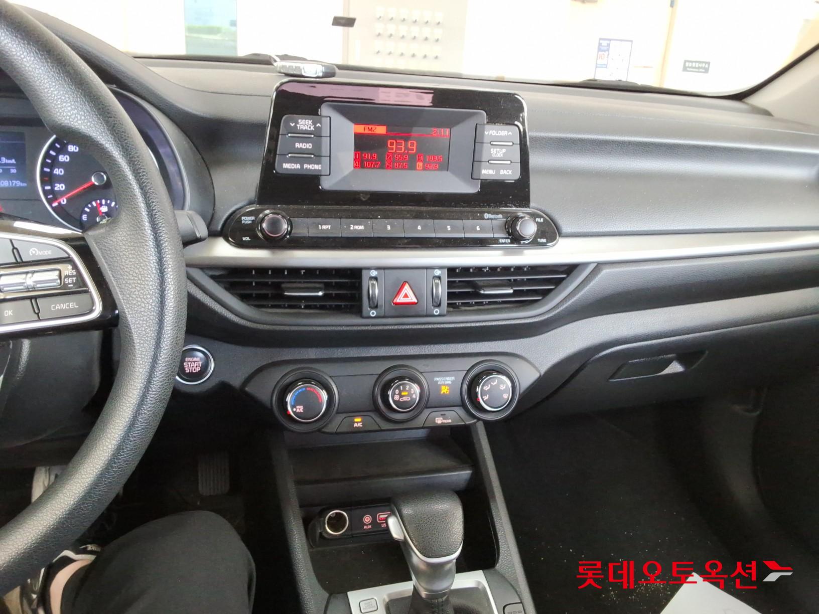 Kia K3 2020 - Image 32