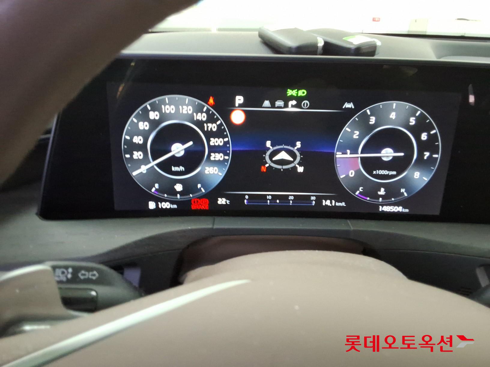 Kia K8 - 30