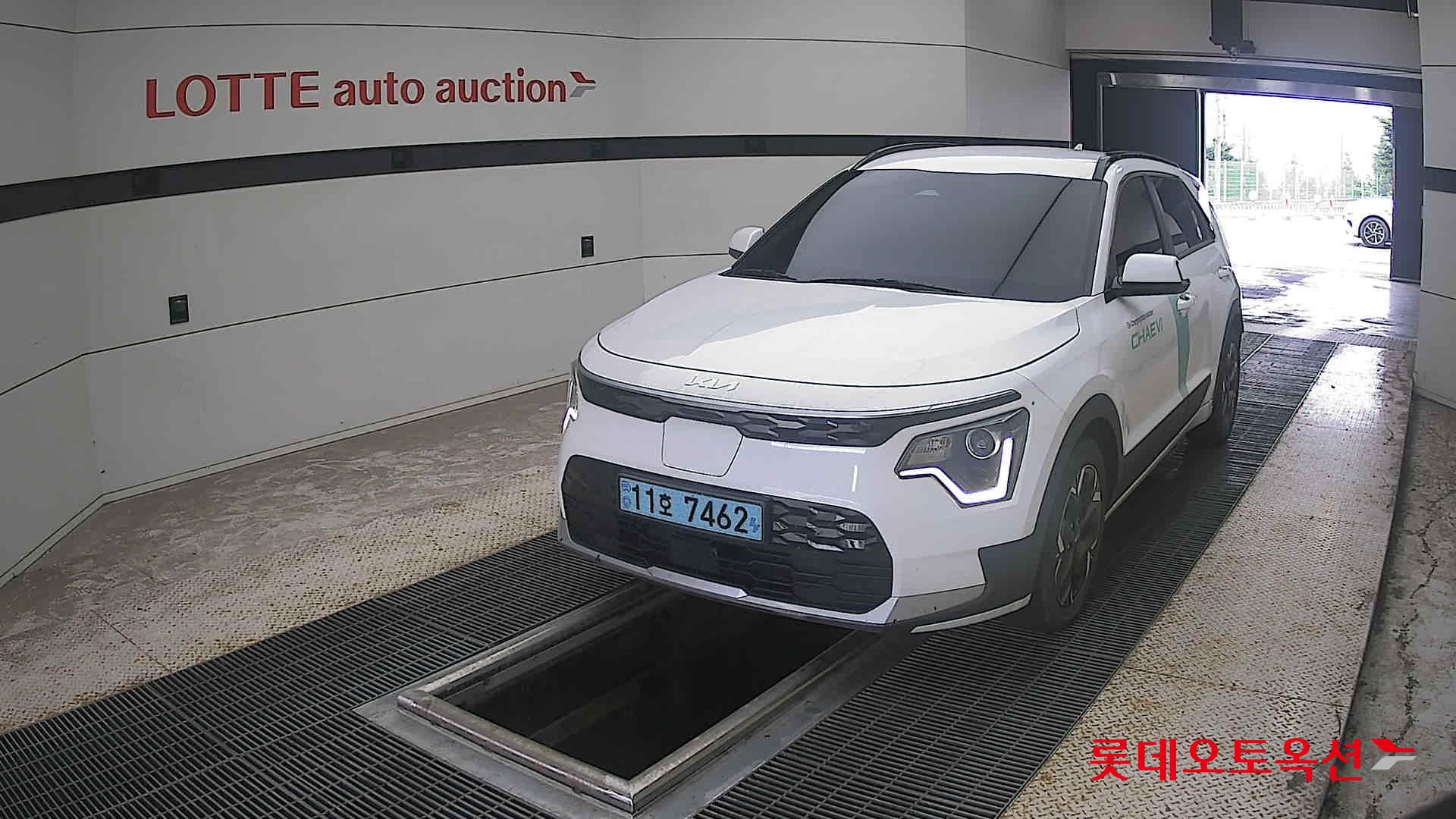 2023 - kia niro