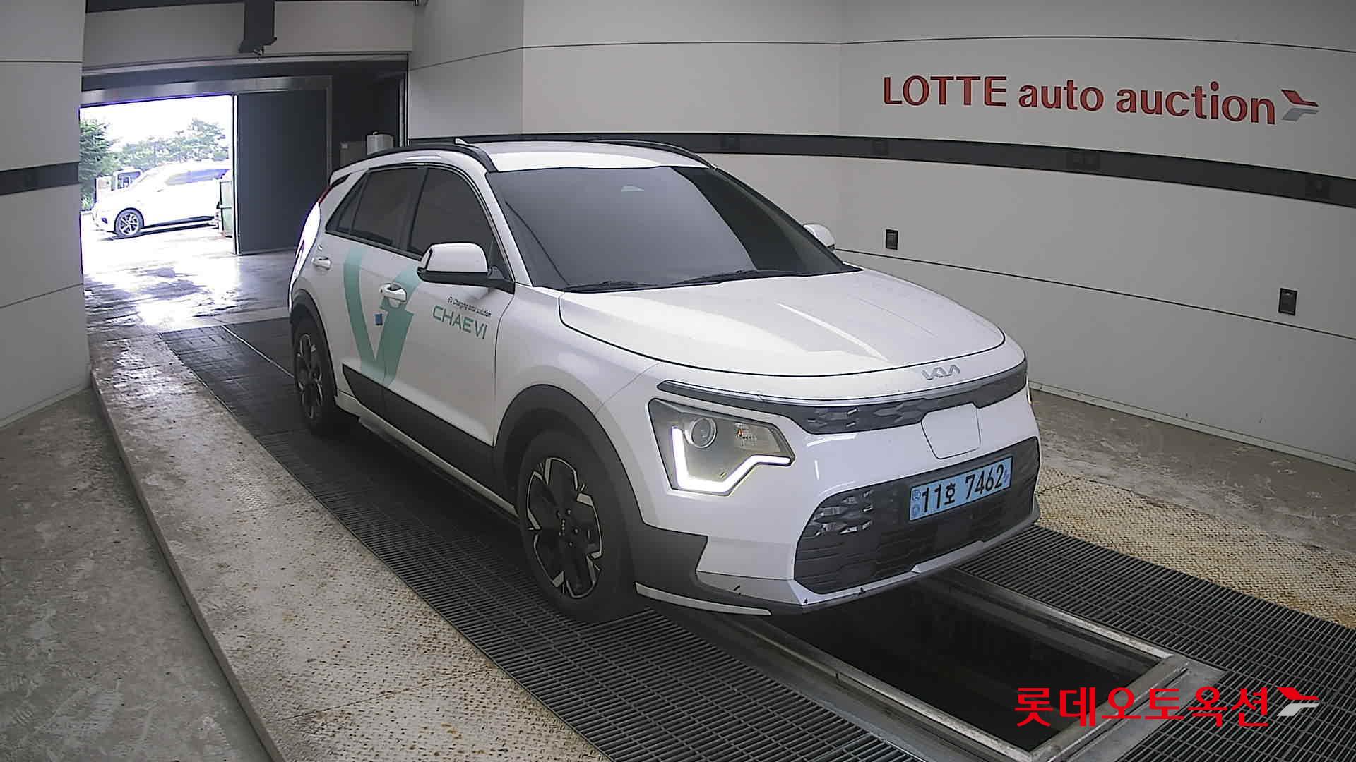 2023 - kia niro