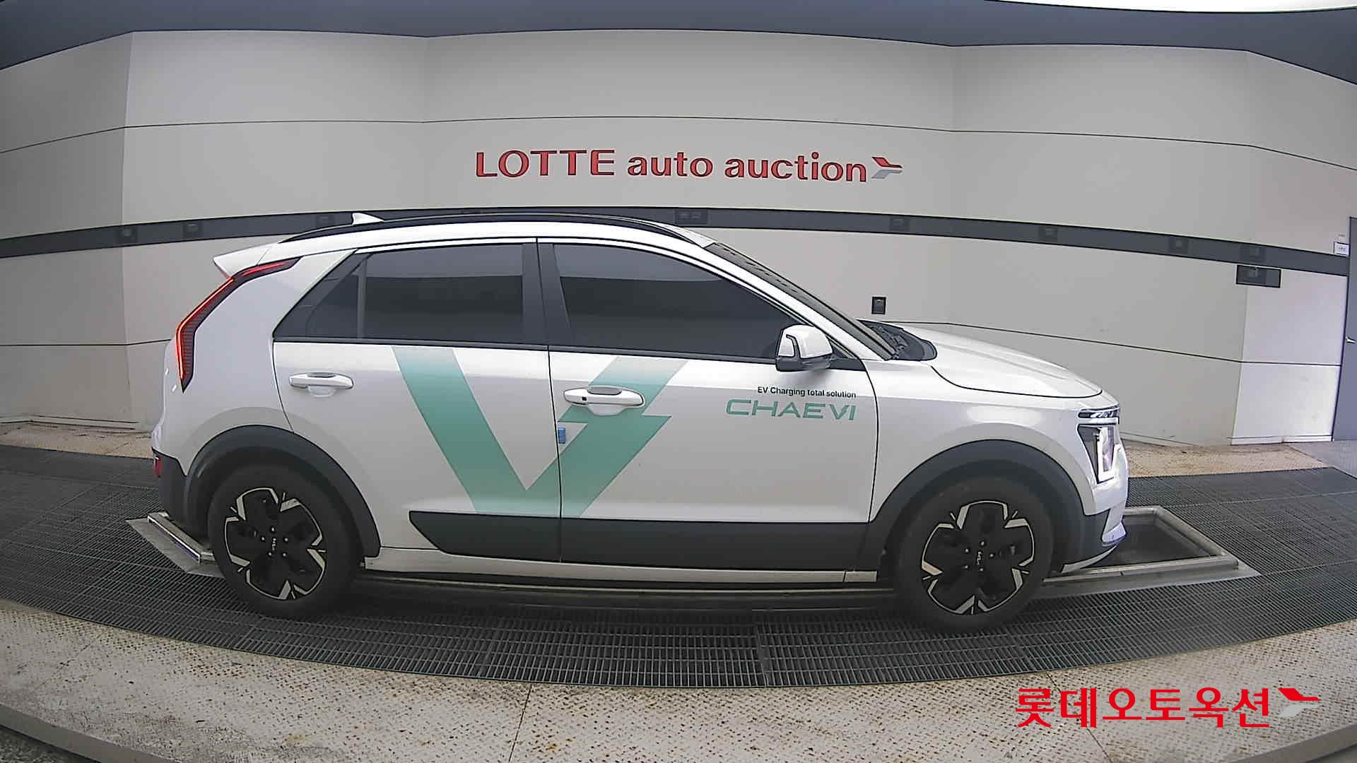 2023 - kia niro