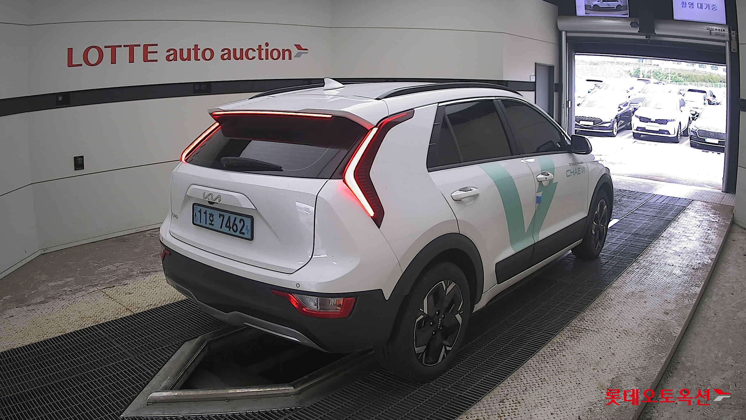 2023 - kia niro