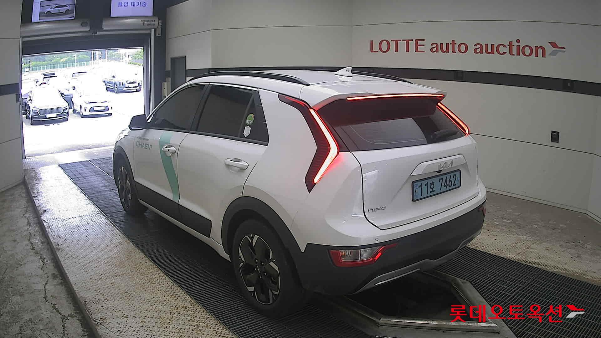 2023 - kia niro