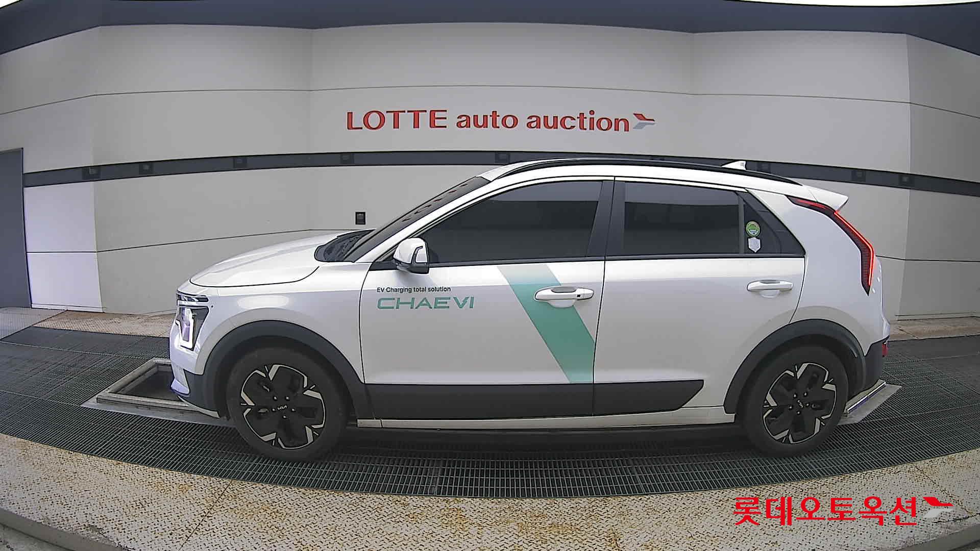 2023 - kia niro