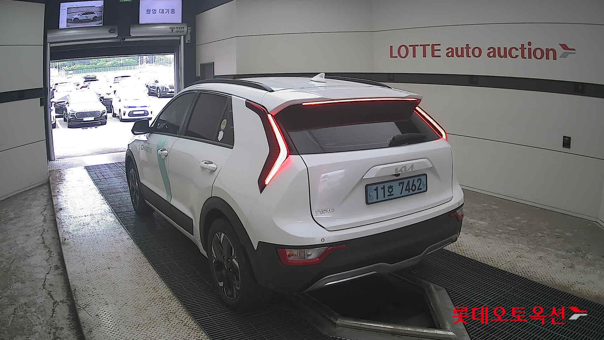 2023 - kia niro