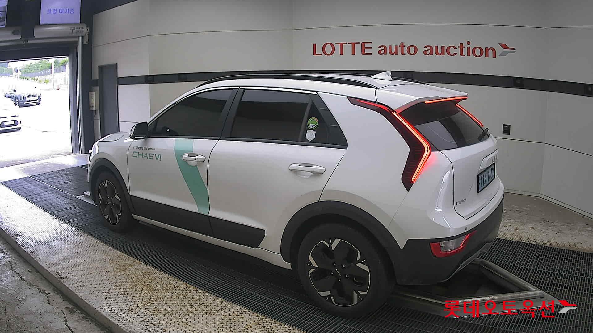 2023 - kia niro