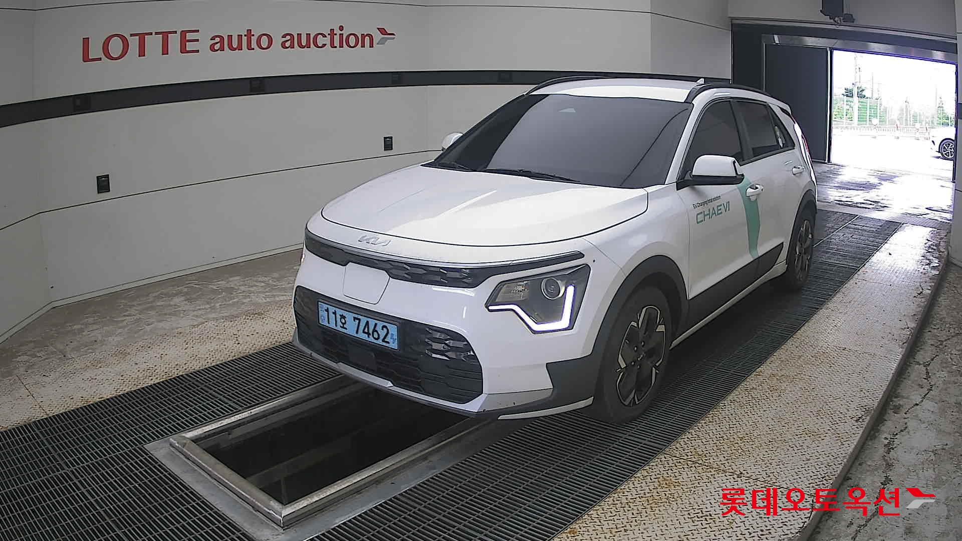 2023 - kia niro