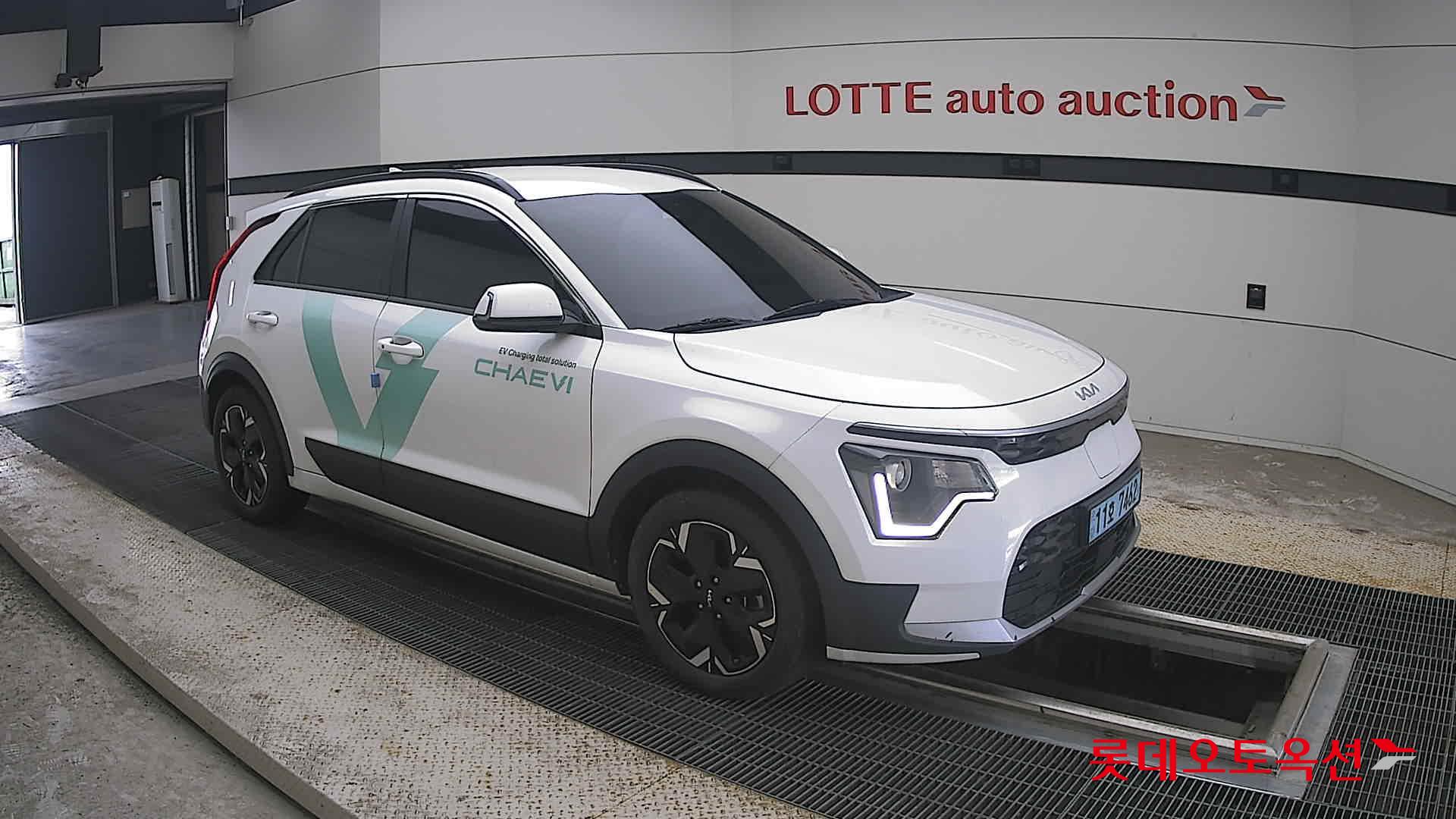 2023 - kia niro