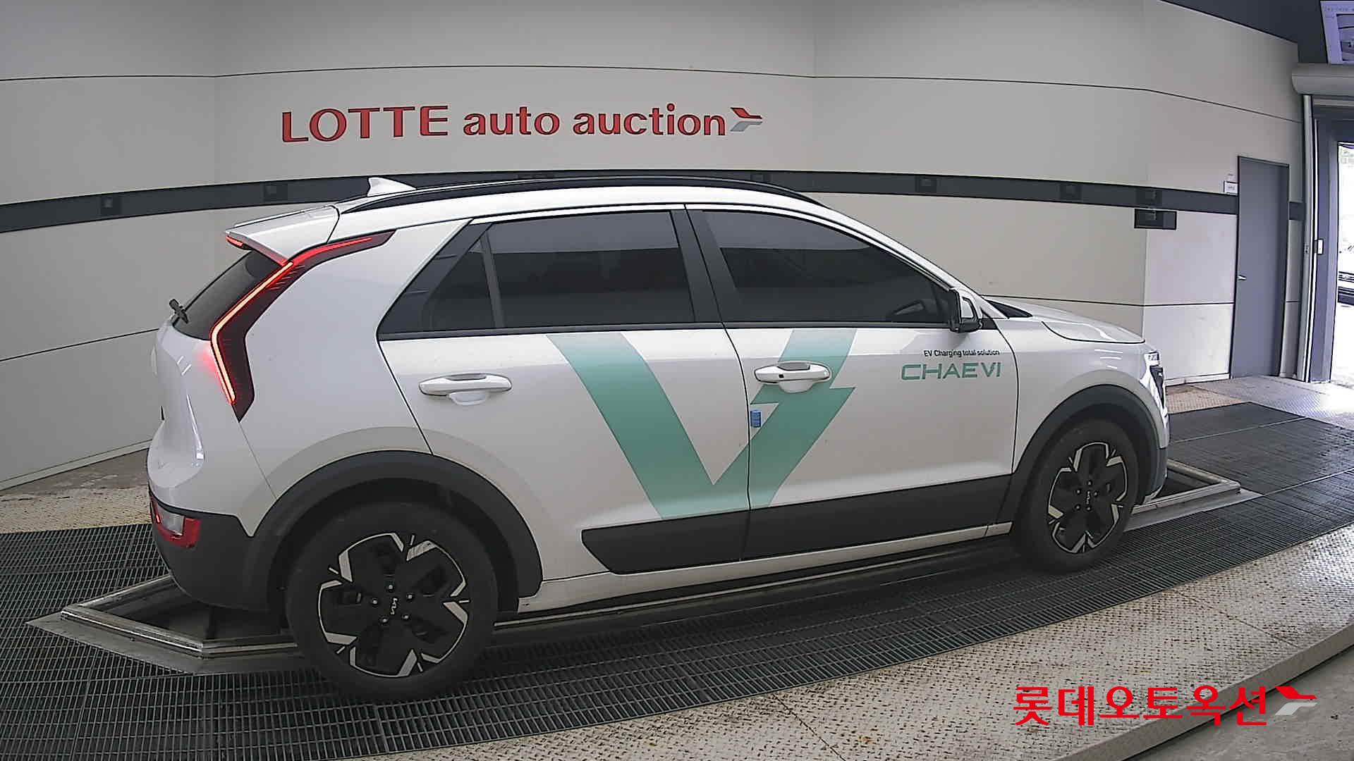 2023 - kia niro