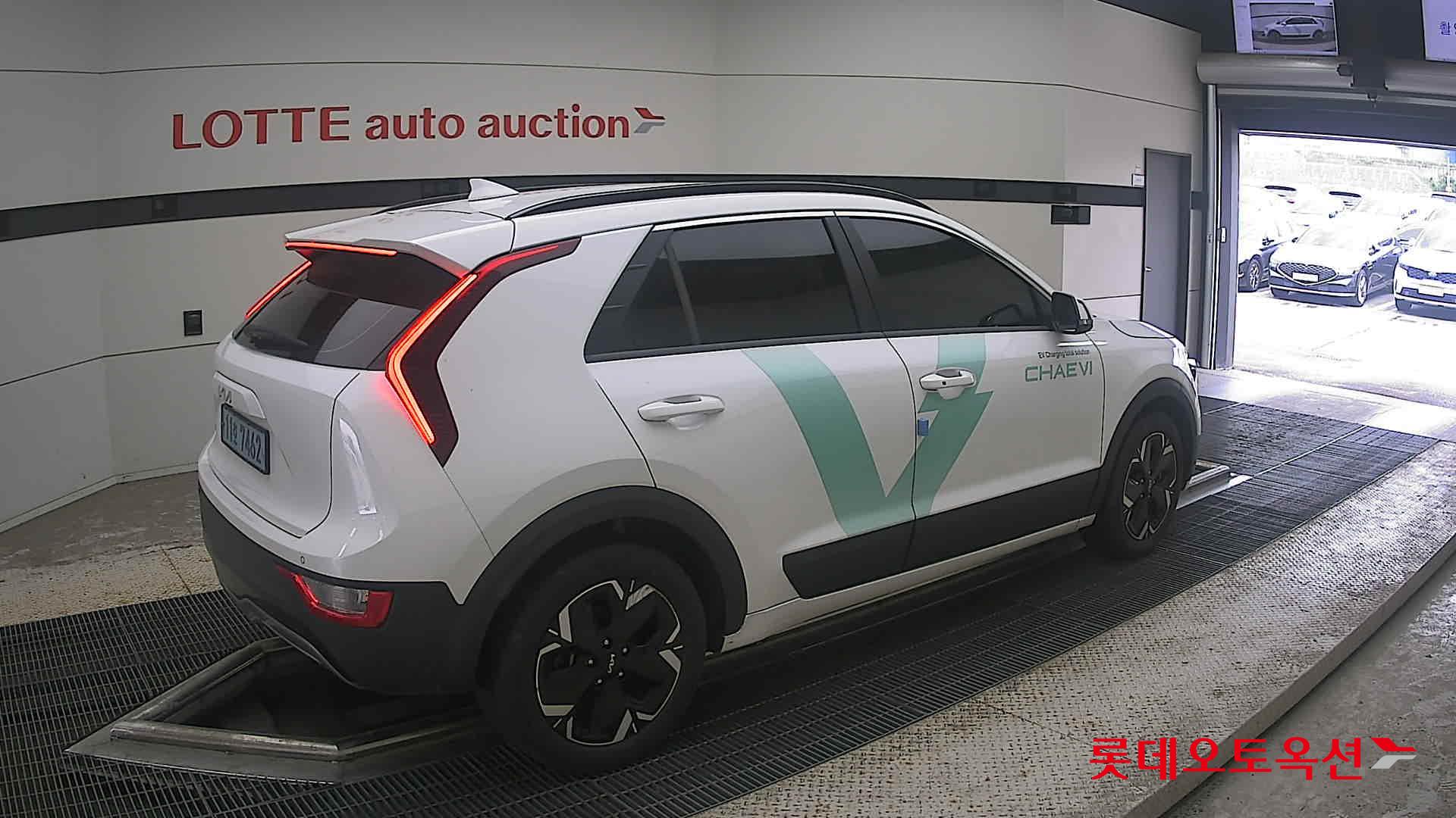 2023 - kia niro