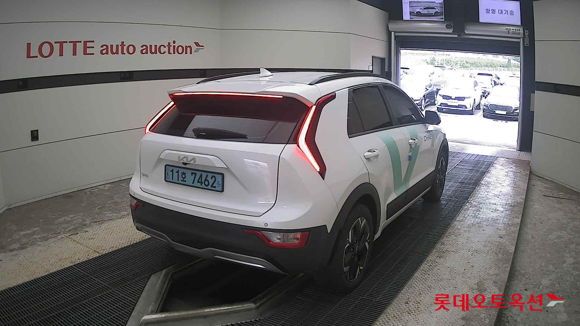2023 - kia niro