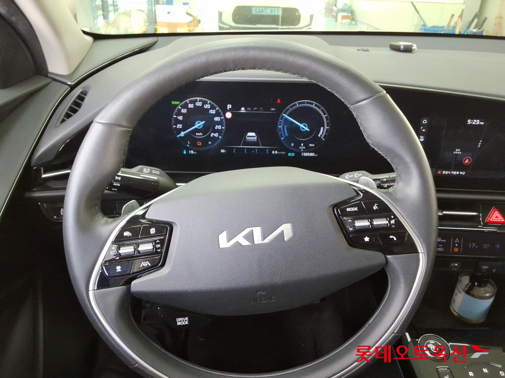 2023 - kia niro