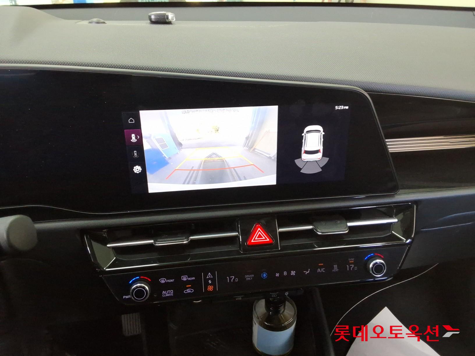 2023 - kia niro