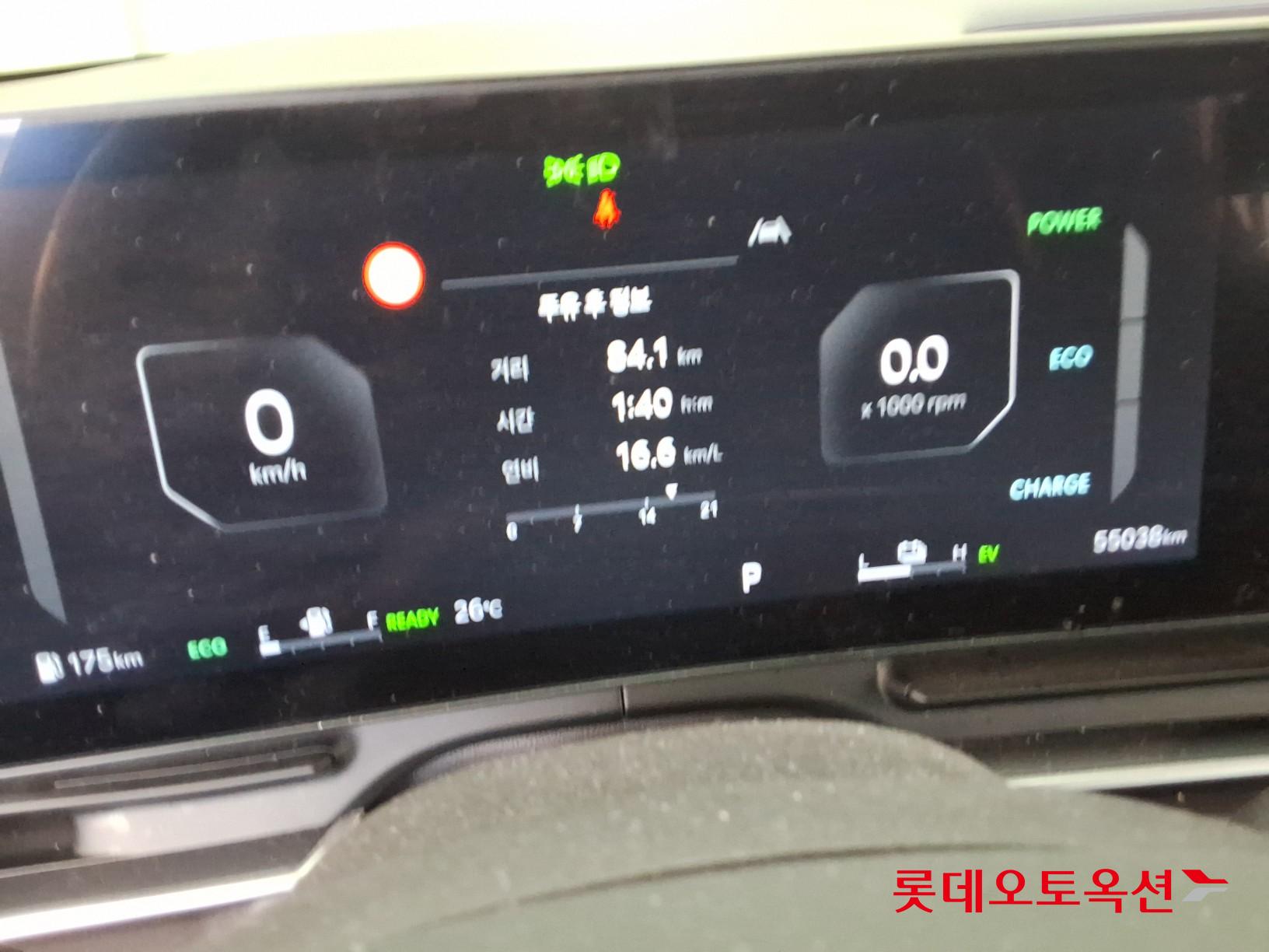 기아 카니발 - 31