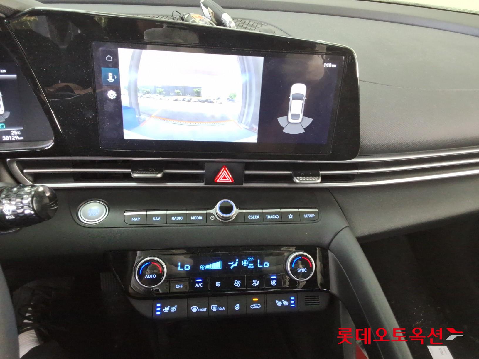 Hyundai Elantra - 33