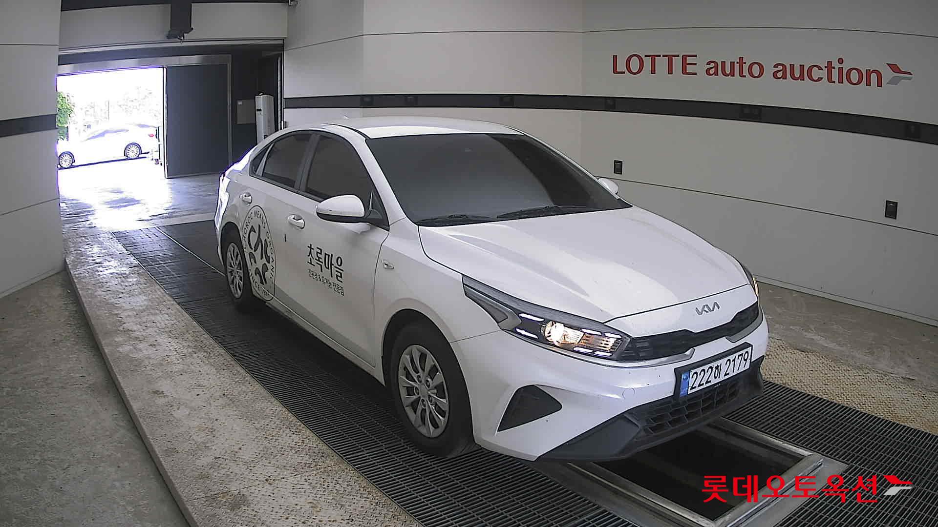 Kia K3 - 6