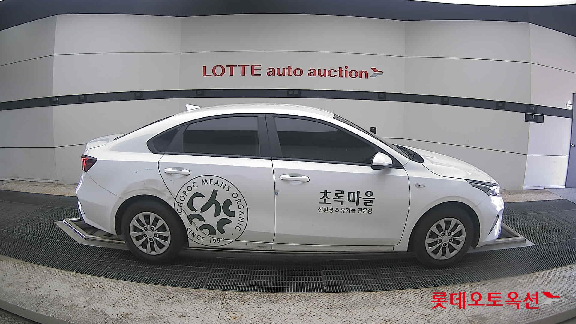 Kia K3 - 21
